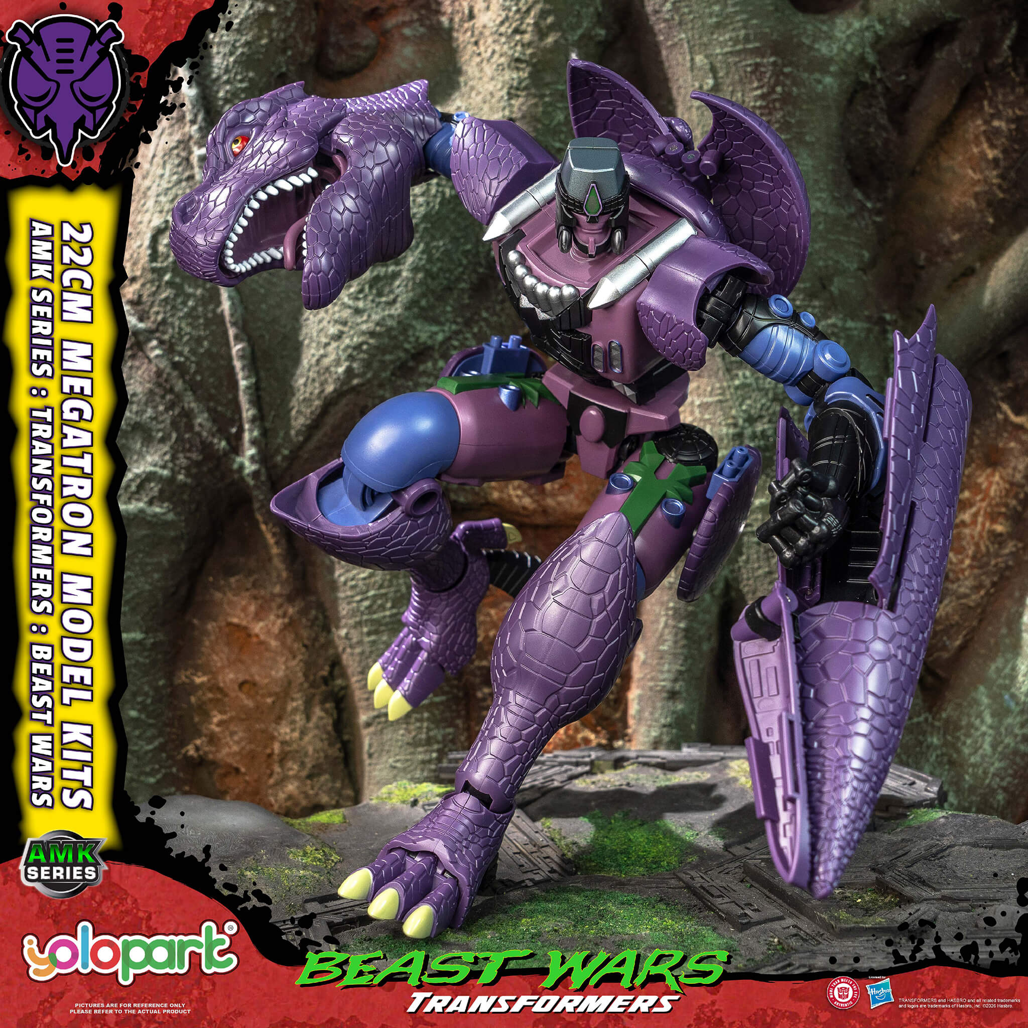 Transformers: Beast Wars - 22cm Megatron Model Kit - AMK Series - Image 13