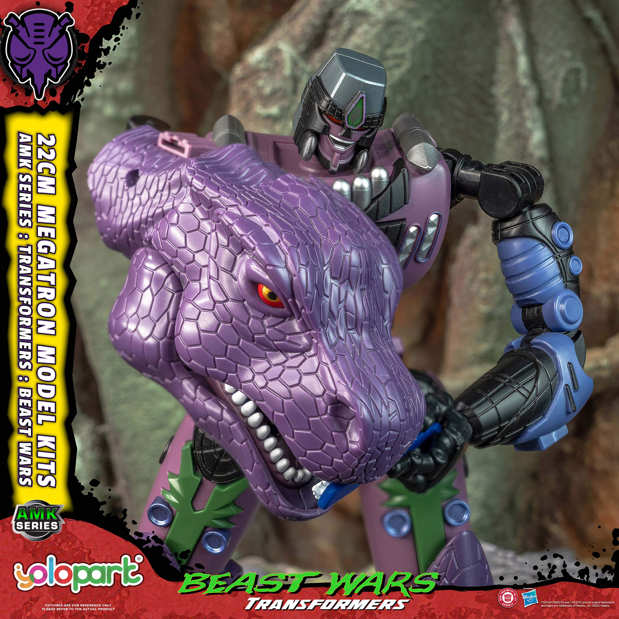 Transformers: Beast Wars - 22cm Megatron Model Kit - AMK Series - Image 14