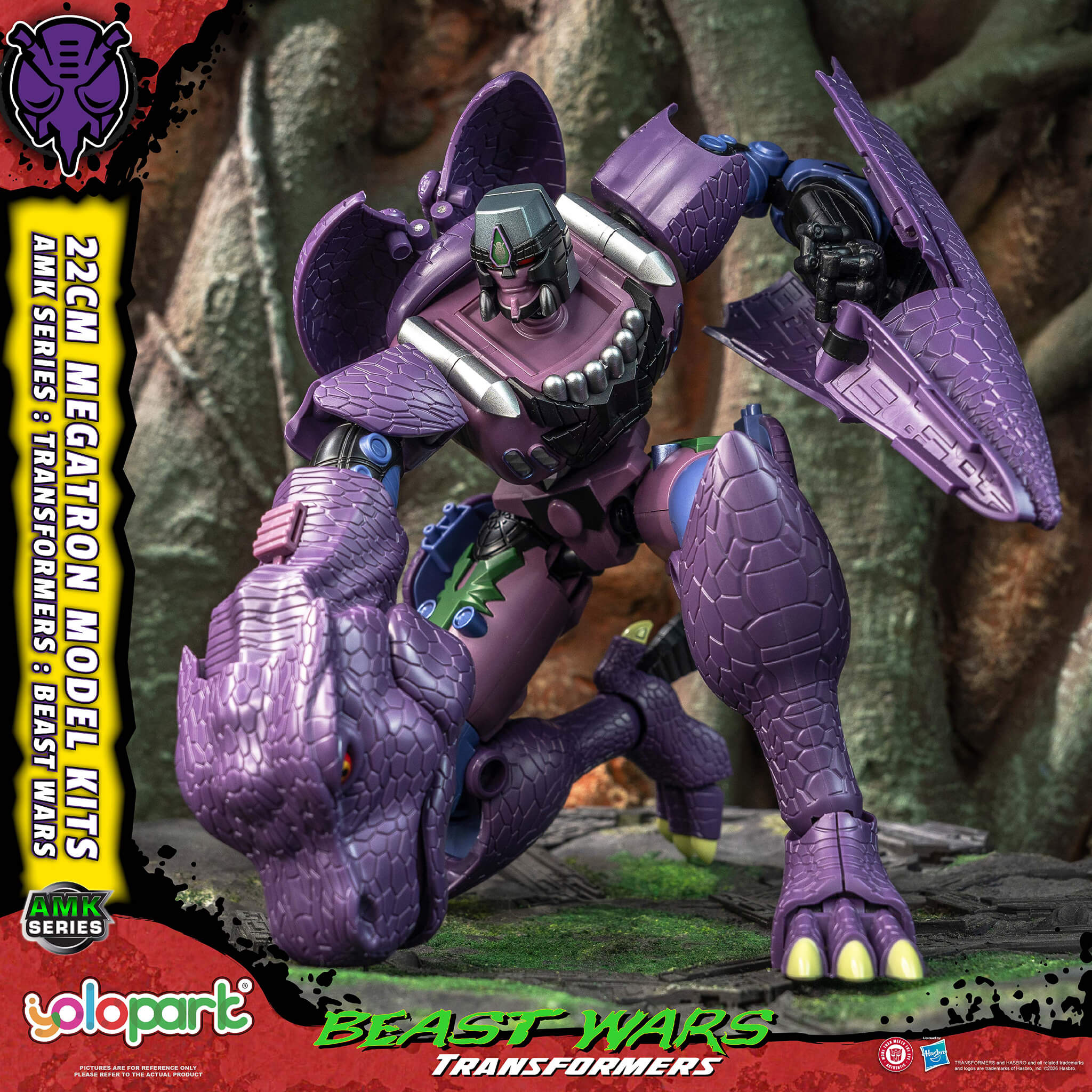 Transformers: Beast Wars - 22cm Megatron Model Kit - AMK Series - Image 16