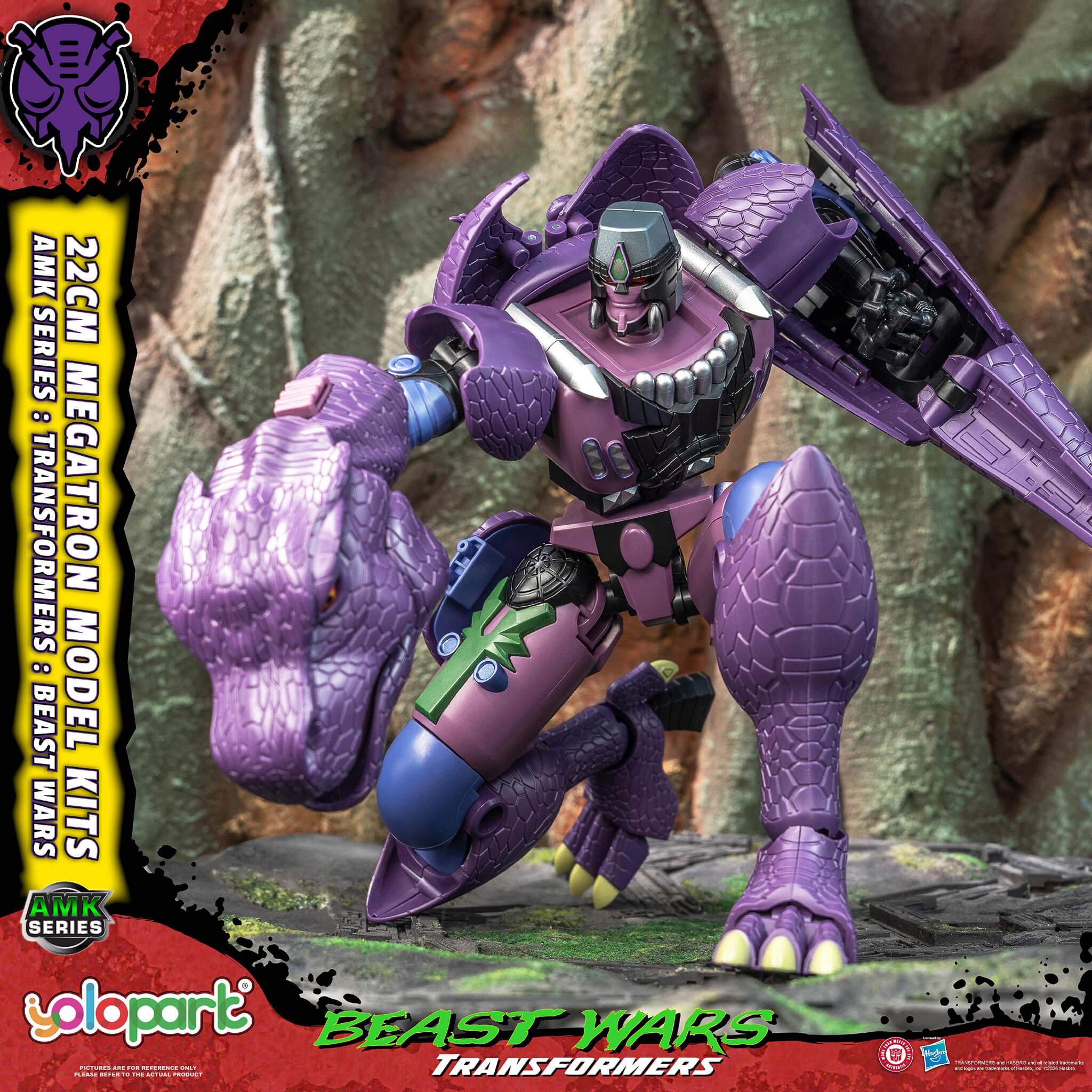Transformers: Beast Wars - 22cm Megatron Model Kit - AMK Series - Image 17