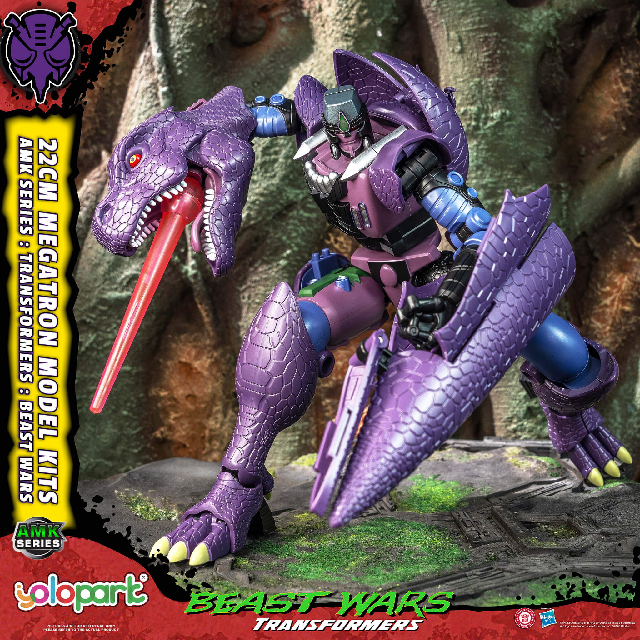 Transformers: Beast Wars - 22cm Megatron Model Kit - AMK Series - Image 18