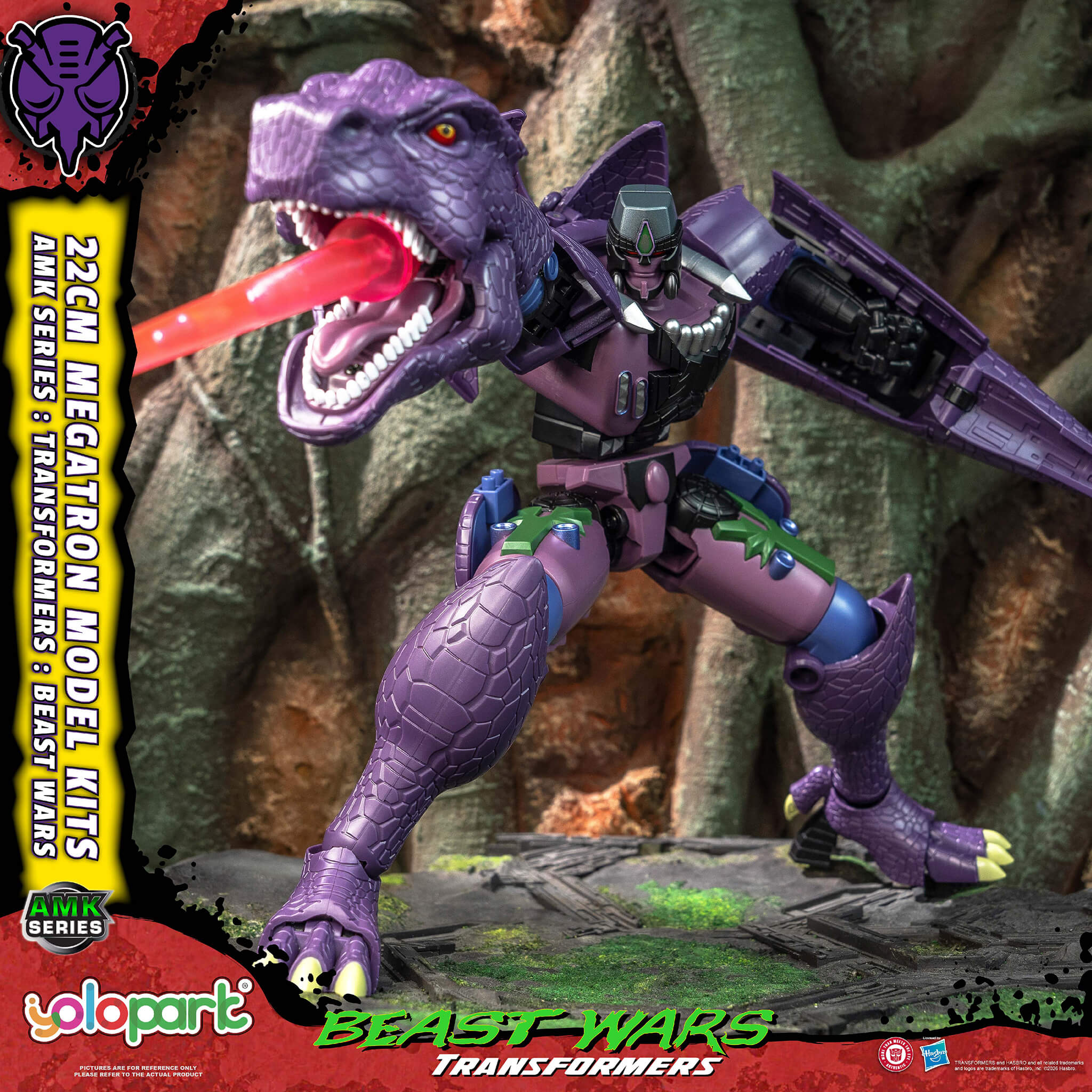 Transformers: Beast Wars - 22cm Megatron Model Kit - AMK Series - Image 19