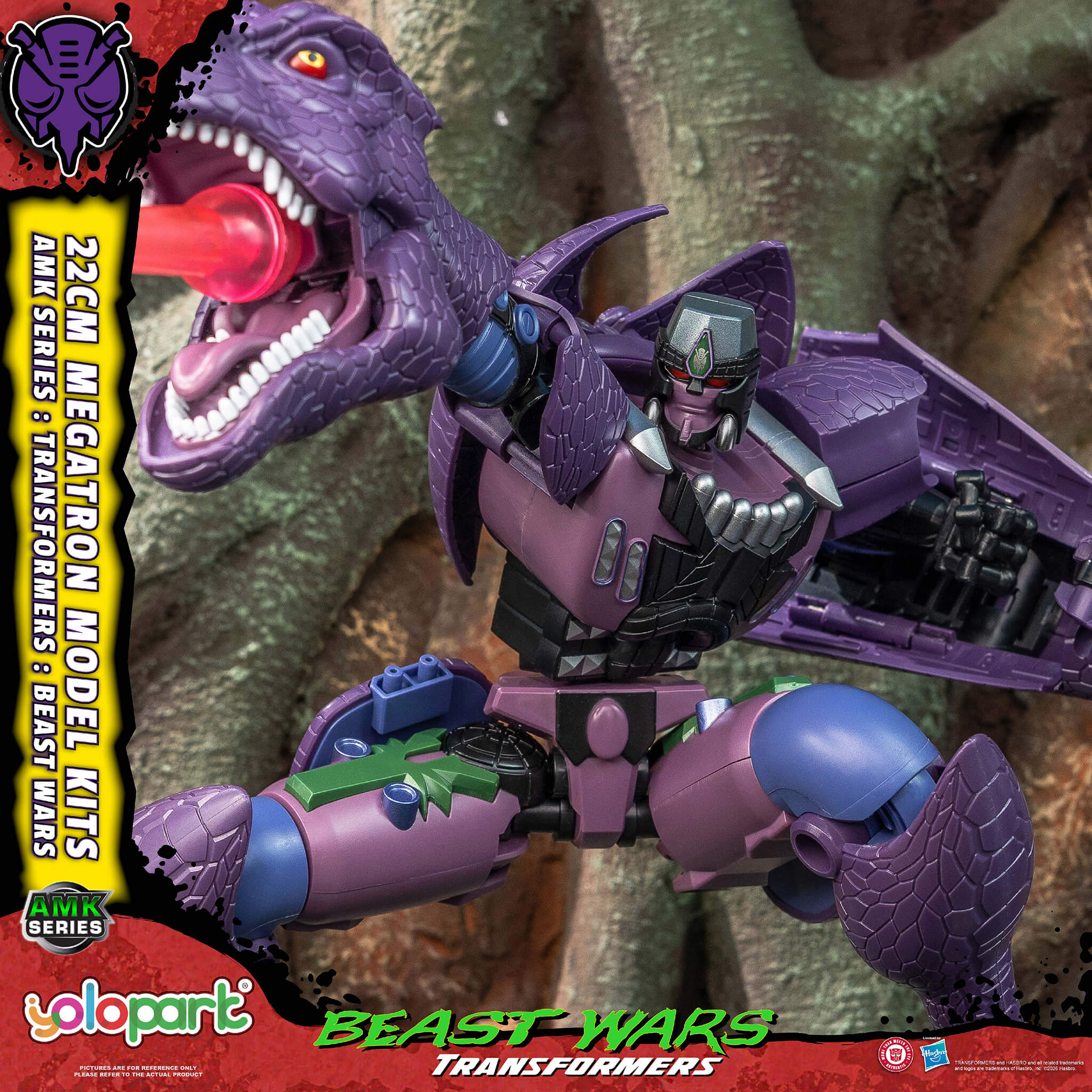 Transformers: Beast Wars - 22cm Megatron Model Kit - AMK Series - Image 20