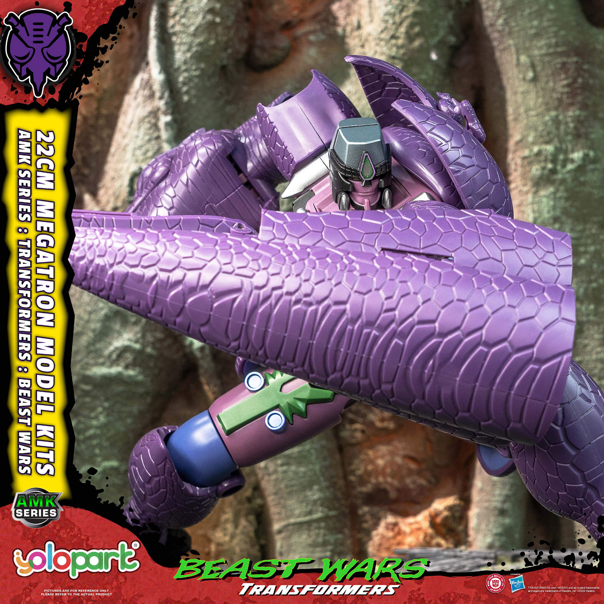Transformers: Beast Wars - 22cm Megatron Model Kit - AMK Series - Image 21