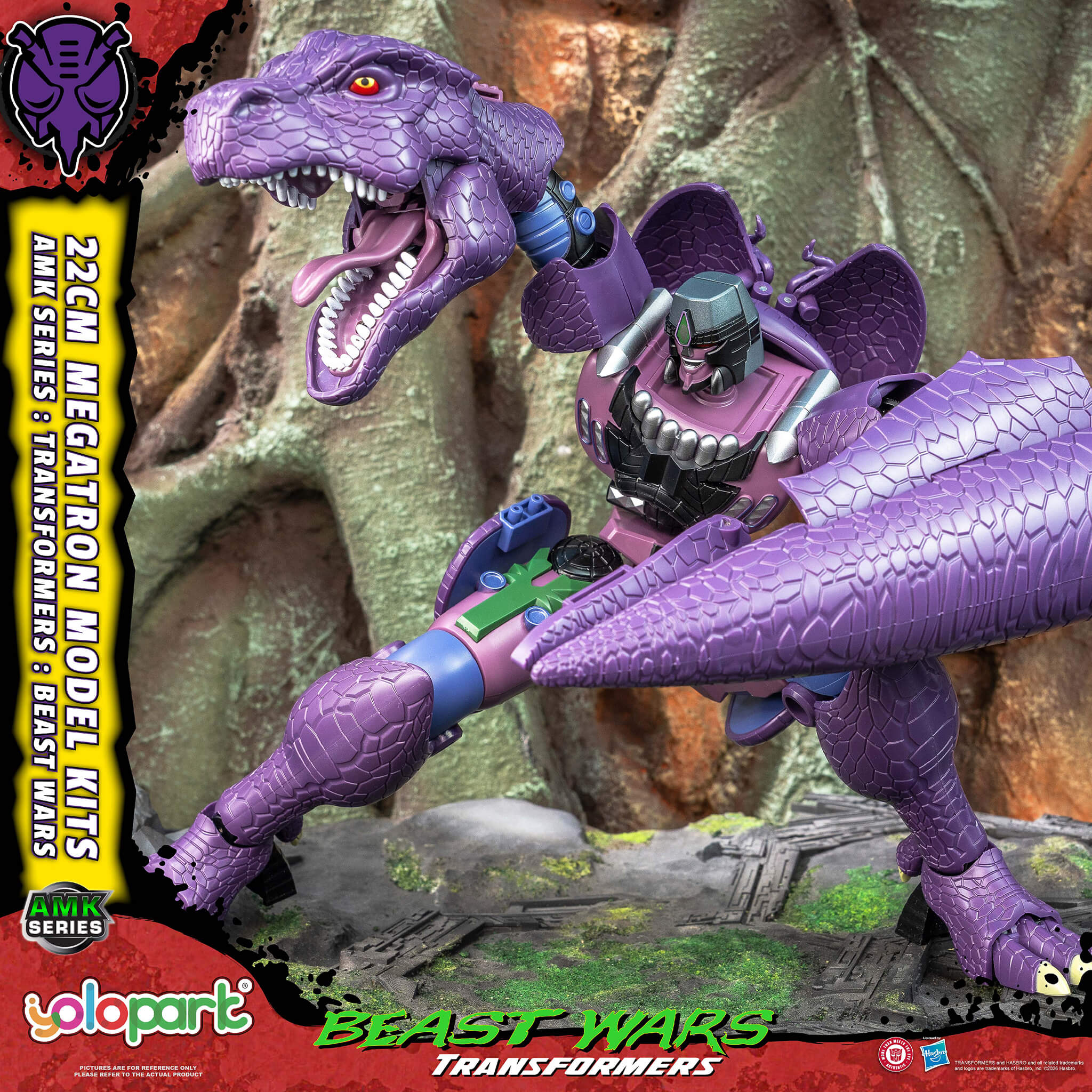 Transformers: Beast Wars - 22cm Megatron Model Kit - AMK Series - Image 22