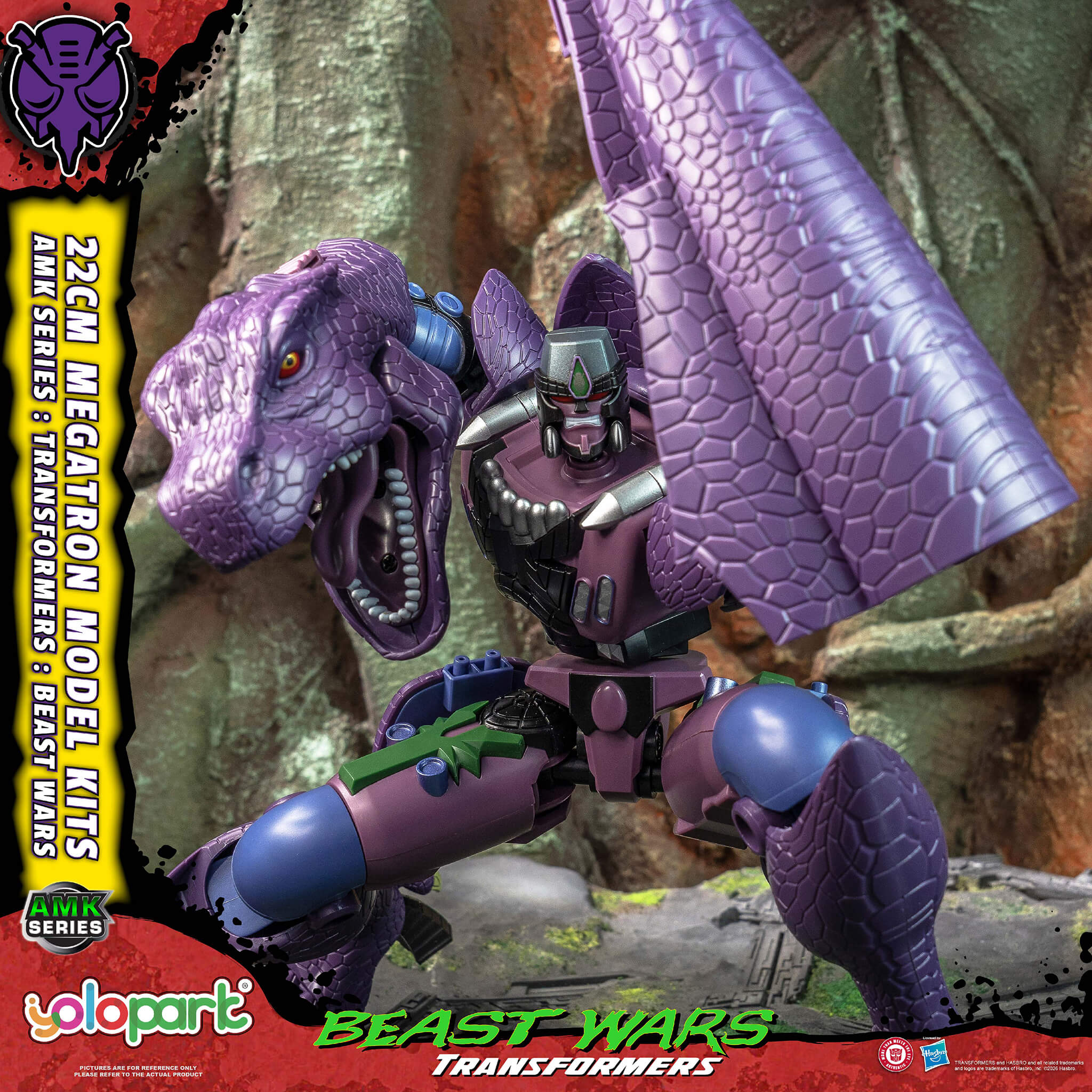 Transformers: Beast Wars - 22cm Megatron Model Kit - AMK Series - Image 23