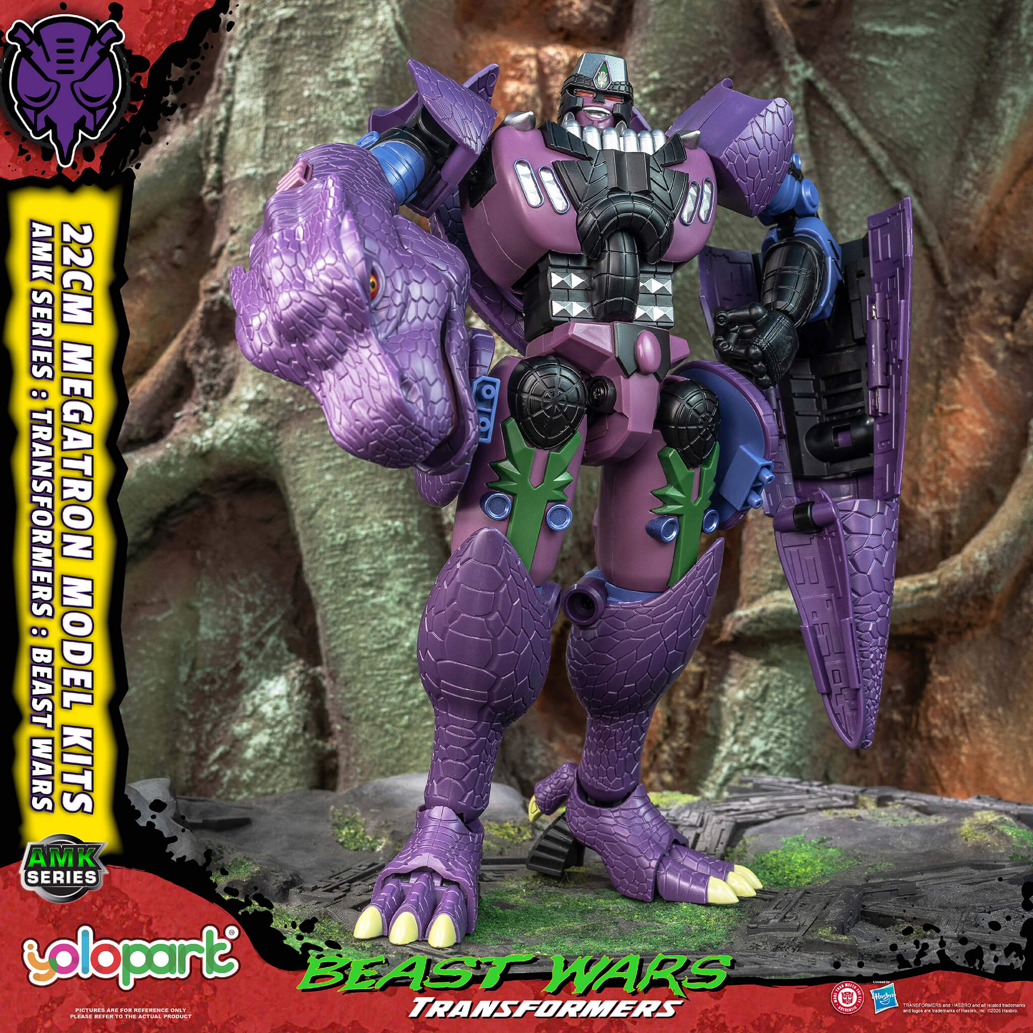 Transformers: Beast Wars - 22cm Megatron Model Kit - AMK Series - Image 3