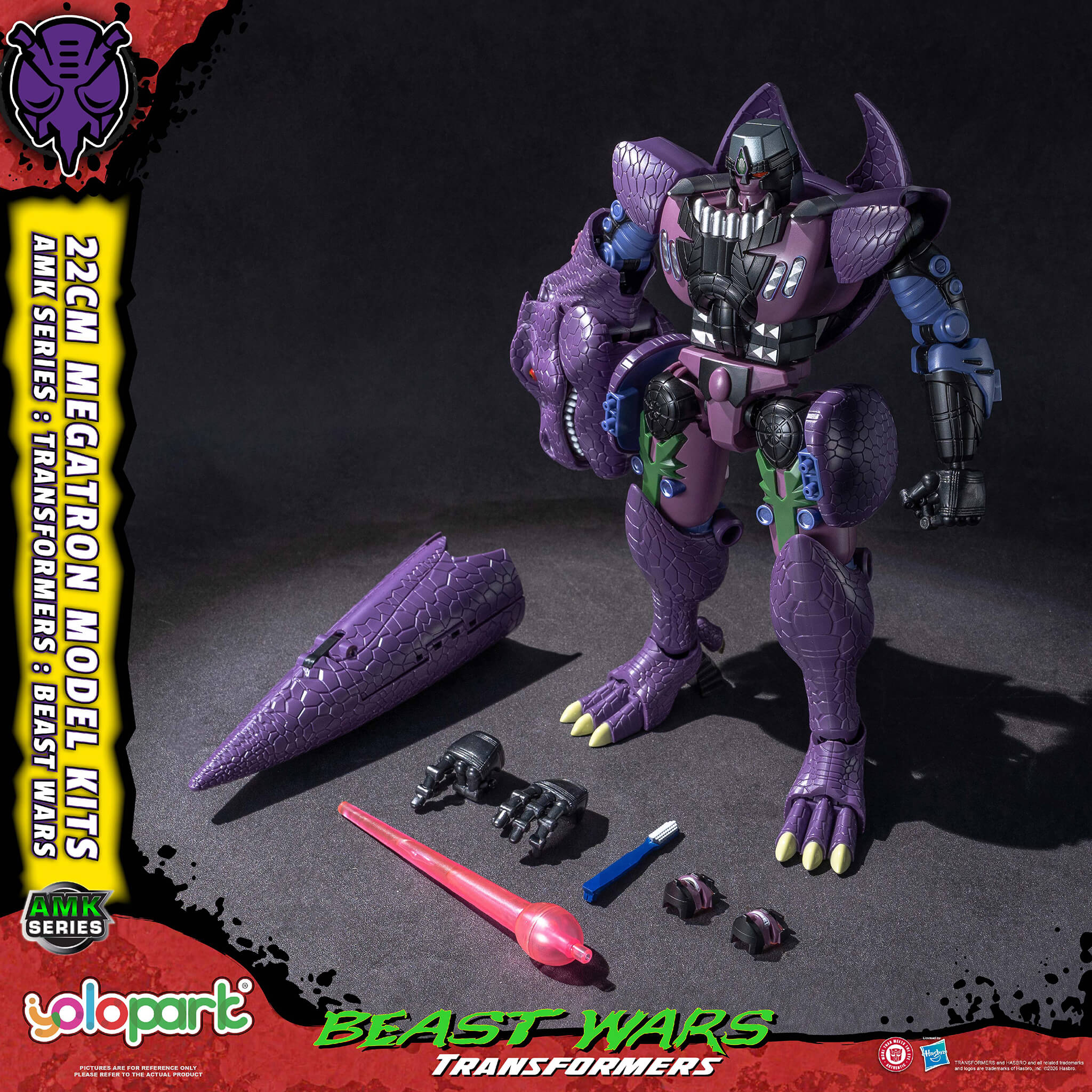 Transformers: Beast Wars - 22cm Megatron Model Kit - AMK Series - Image 5