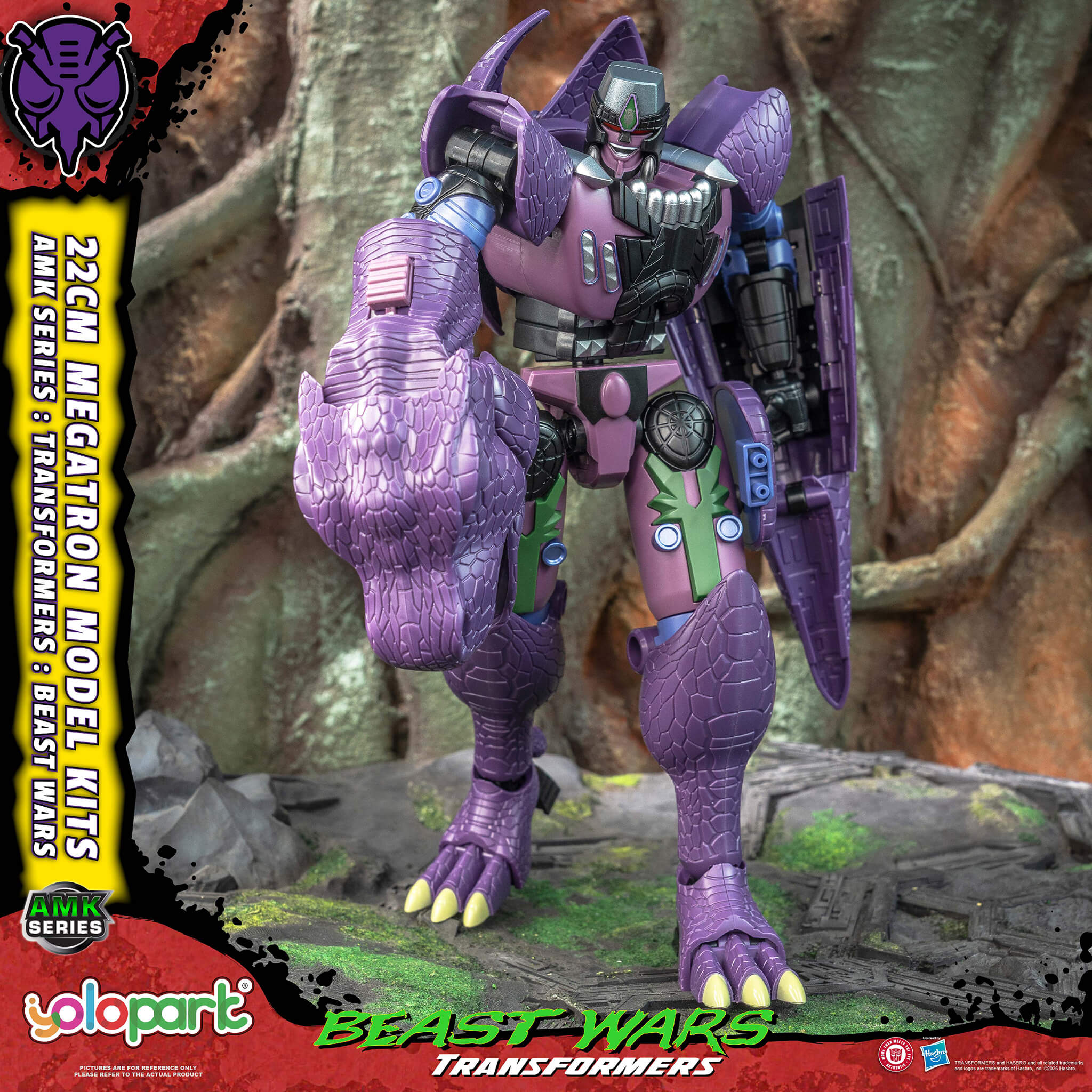 Transformers: Beast Wars - 22cm Megatron Model Kit - AMK Series - Image 9