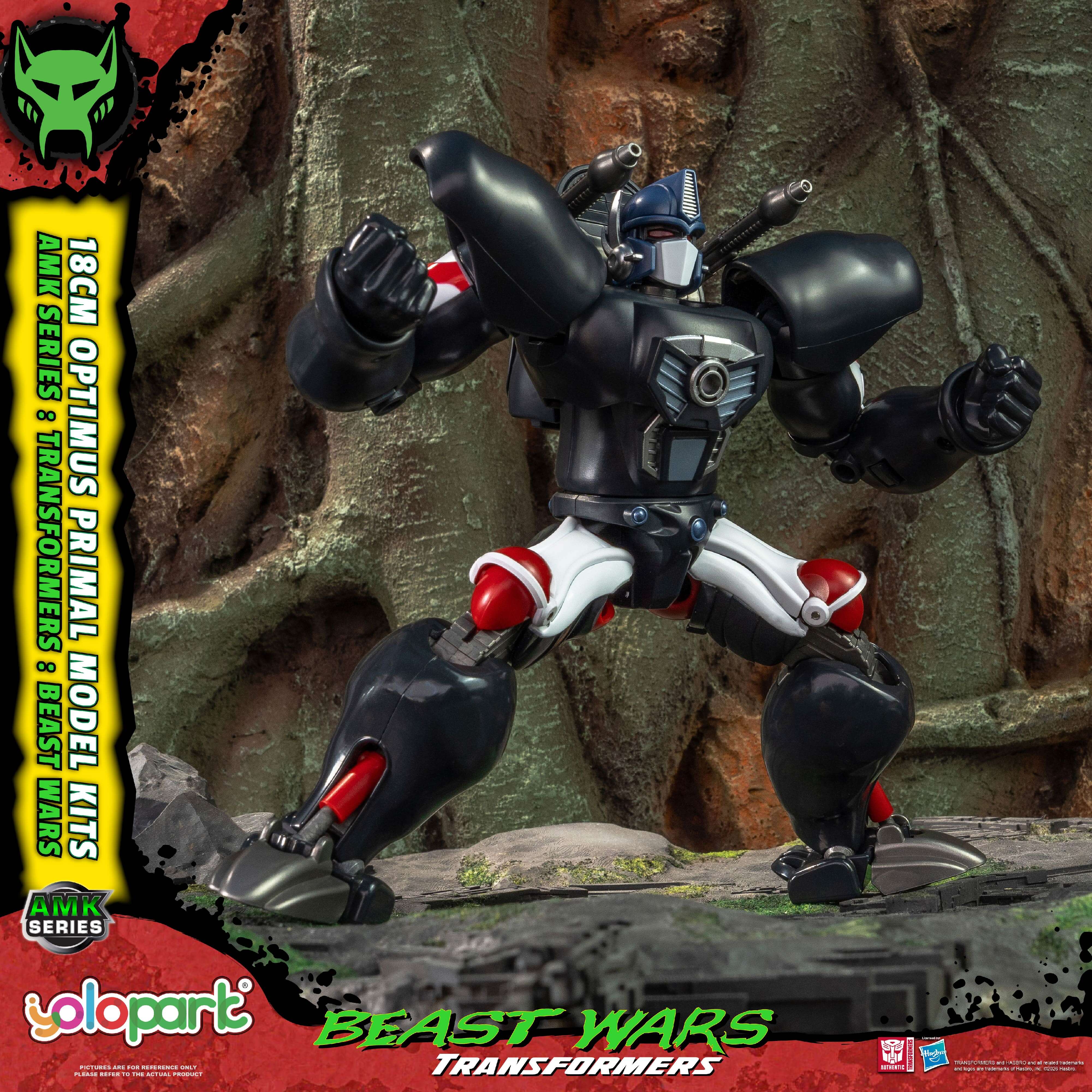 Transformers: Beast Wars - 18cm Optimus Primal Model Kit - AMK Series - Image 10