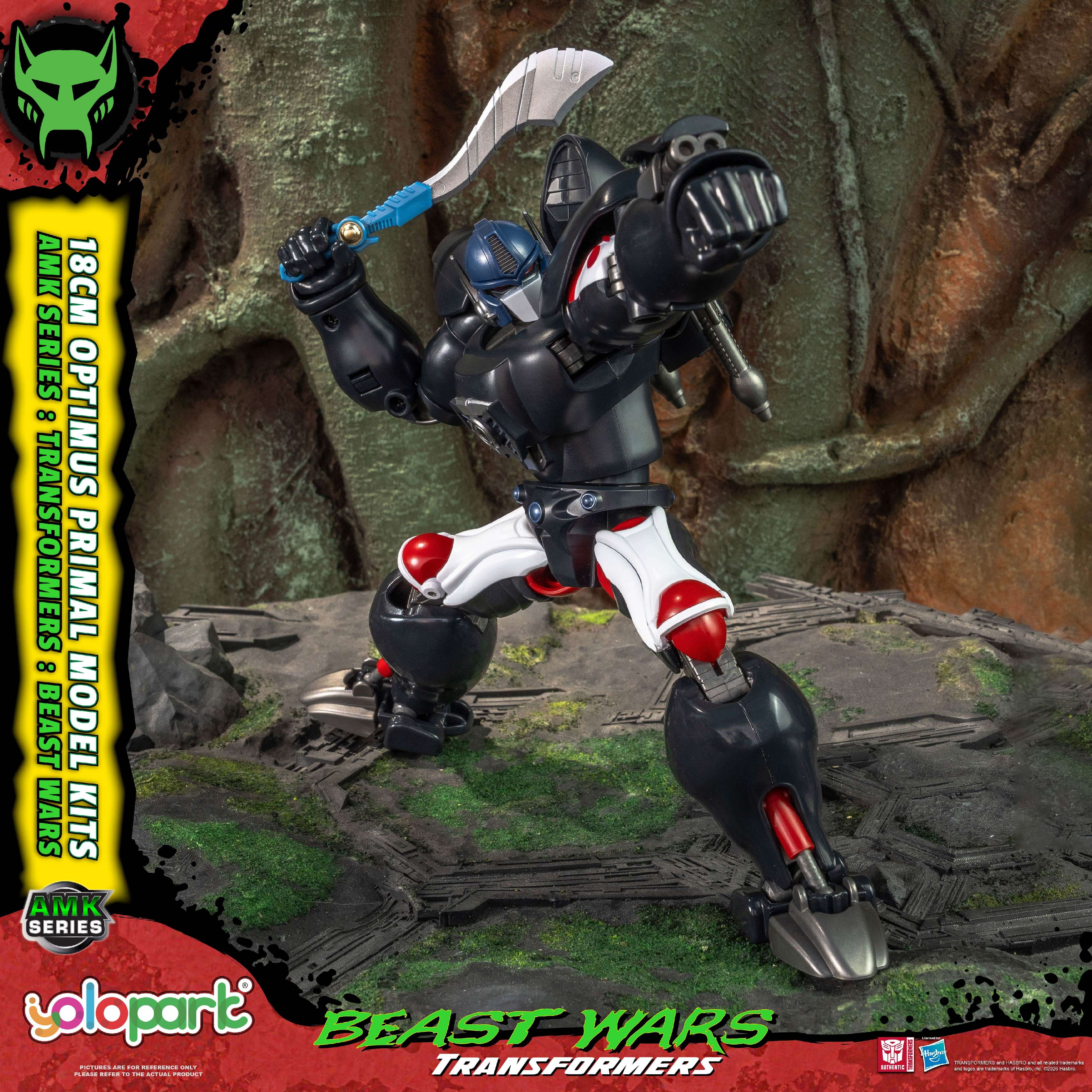 Transformers: Beast Wars - 18cm Optimus Primal Model Kit - AMK Series - Image 11