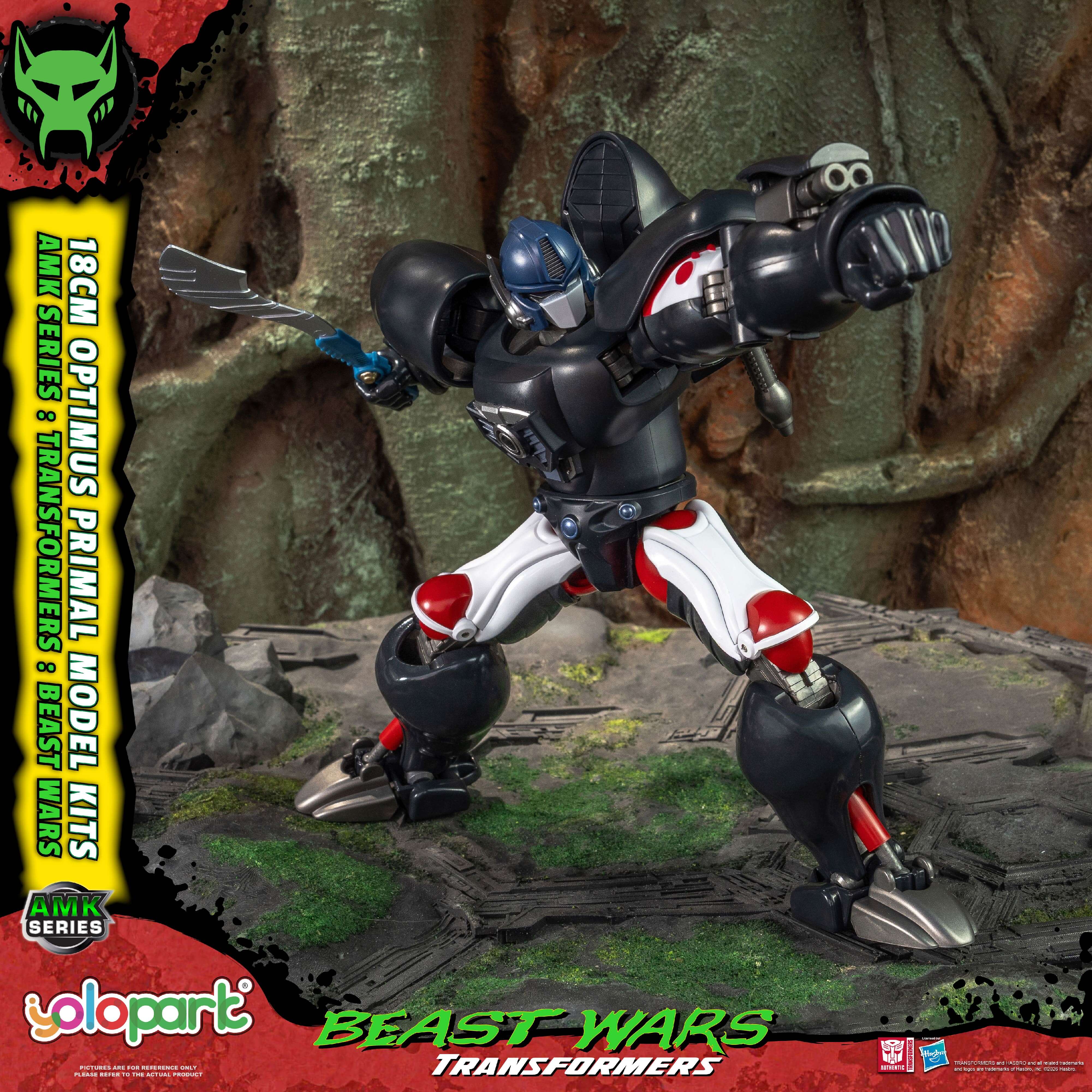 Transformers: Beast Wars - 18cm Optimus Primal Model Kit - AMK Series - Image 12
