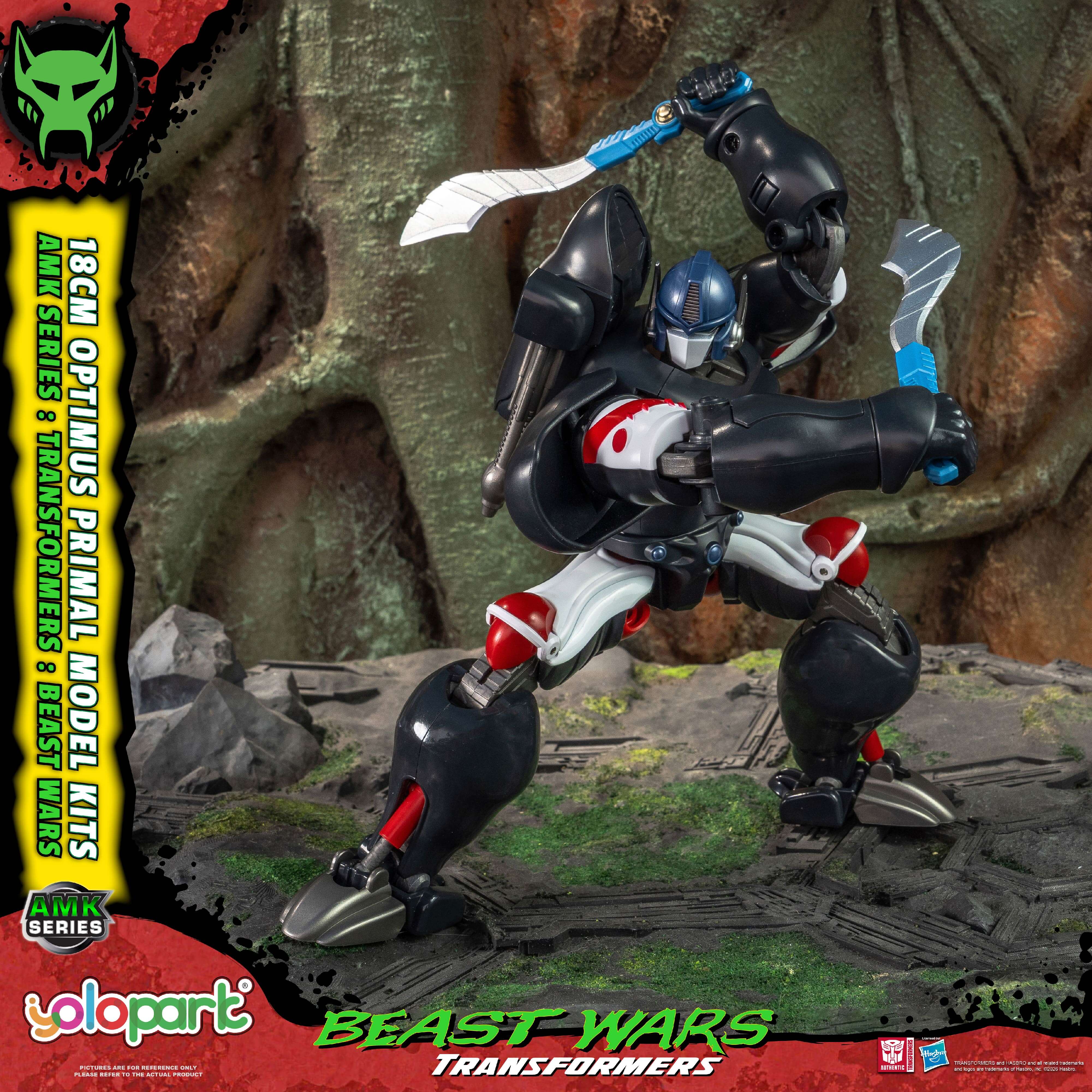 Transformers: Beast Wars - 18cm Optimus Primal Model Kit - AMK Series - Image 13