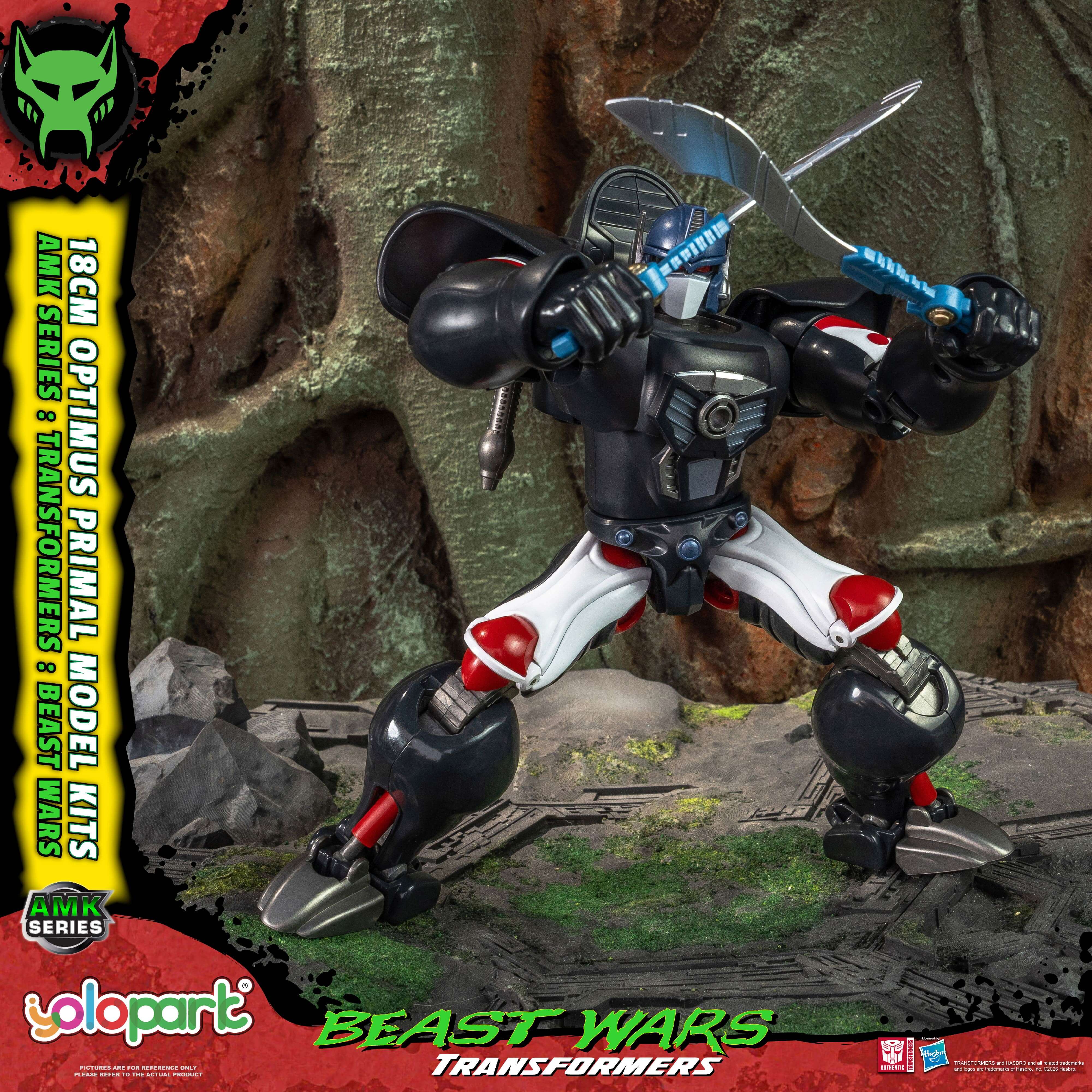 Transformers: Beast Wars - 18cm Optimus Primal Model Kit - AMK Series - Image 14