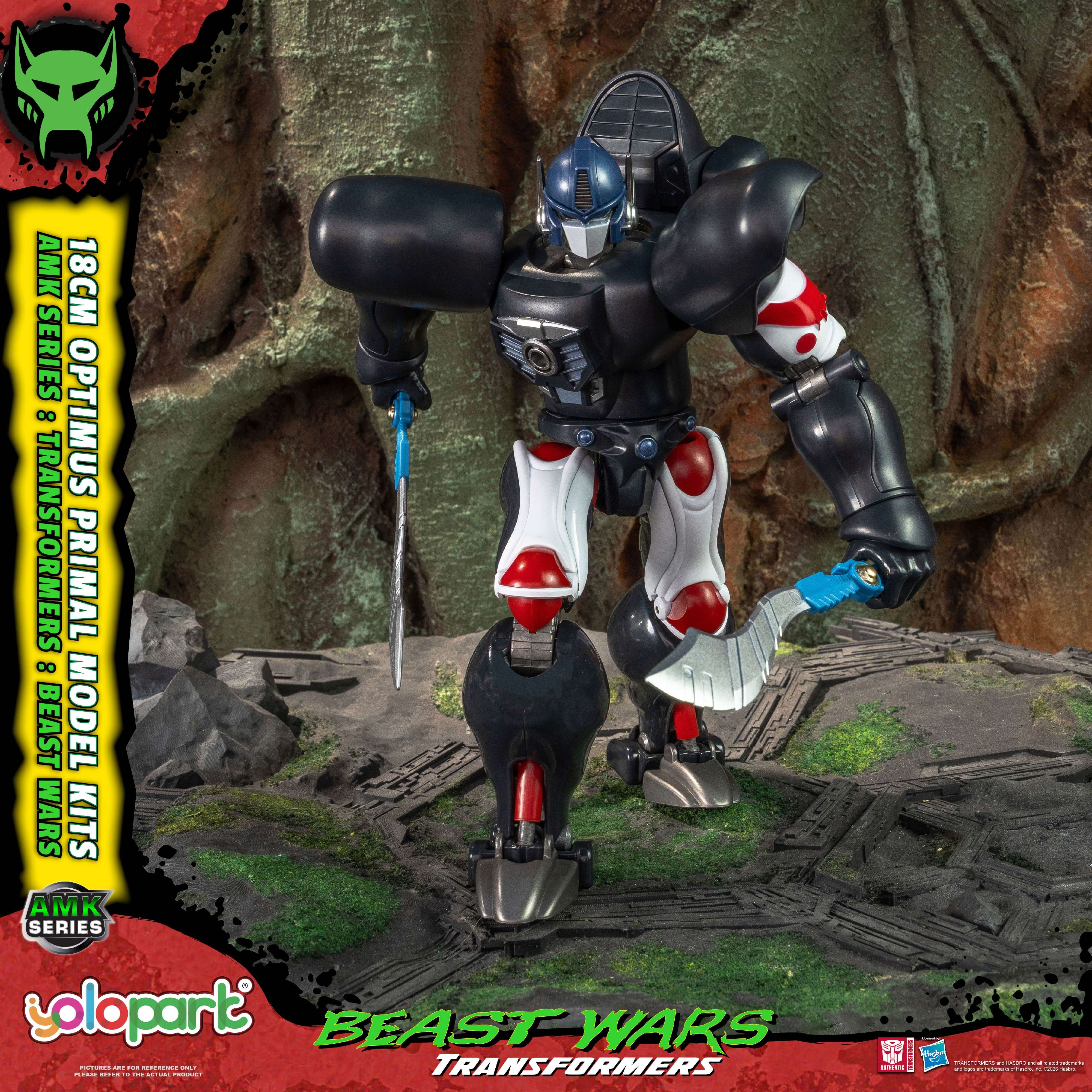 Transformers: Beast Wars - 18cm Optimus Primal Model Kit - AMK Series - Image 15