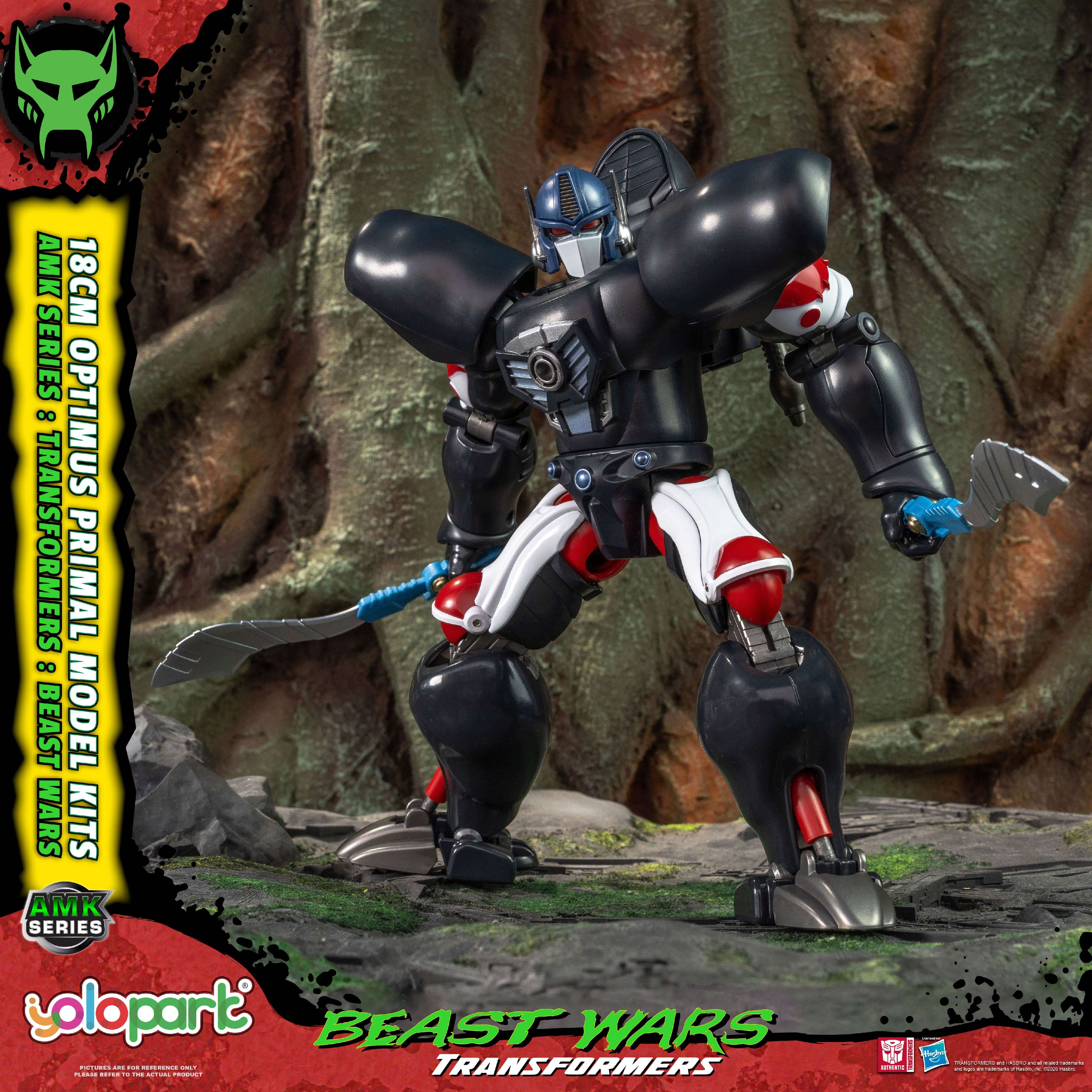 Transformers: Beast Wars - 18cm Optimus Primal Model Kit - AMK Series - Image 17