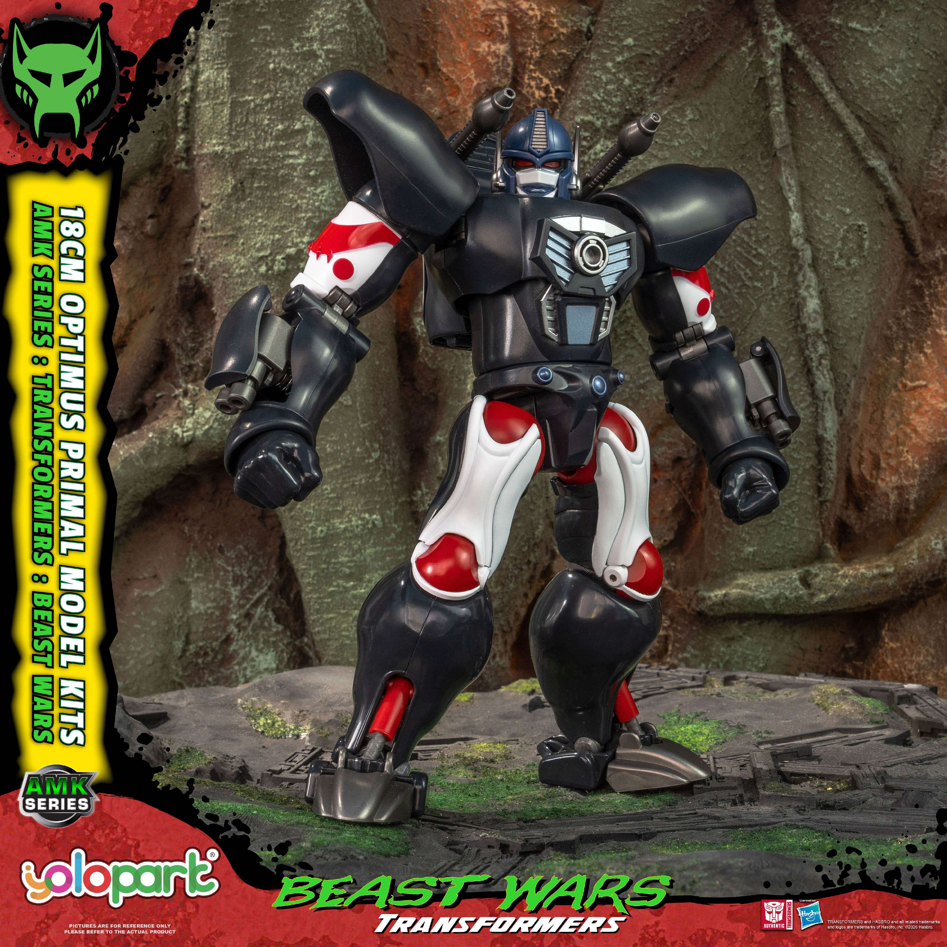 Transformers: Beast Wars - 18cm Optimus Primal Model Kit - AMK Series - Image 18