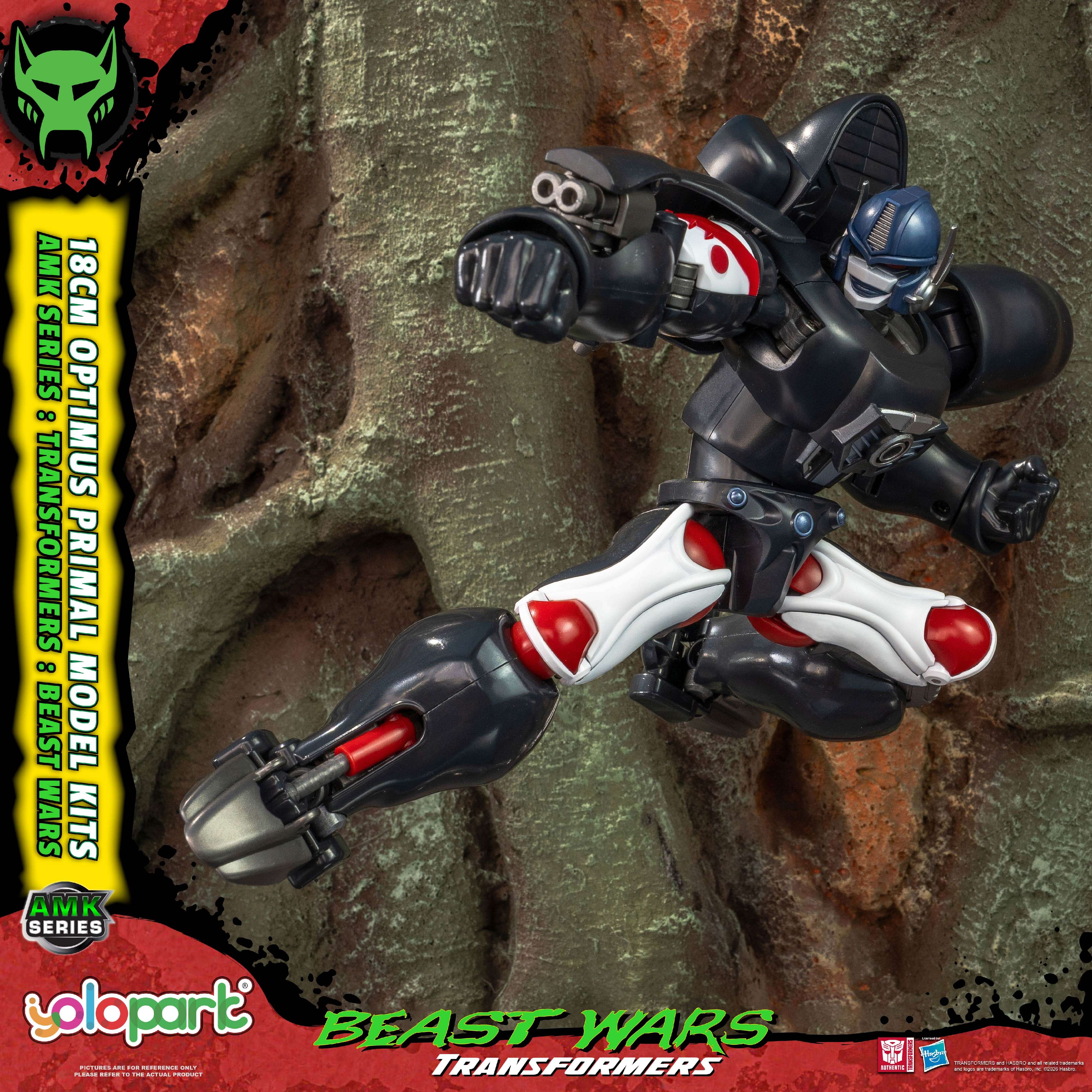 Transformers: Beast Wars - 18cm Optimus Primal Model Kit - AMK Series - Image 19