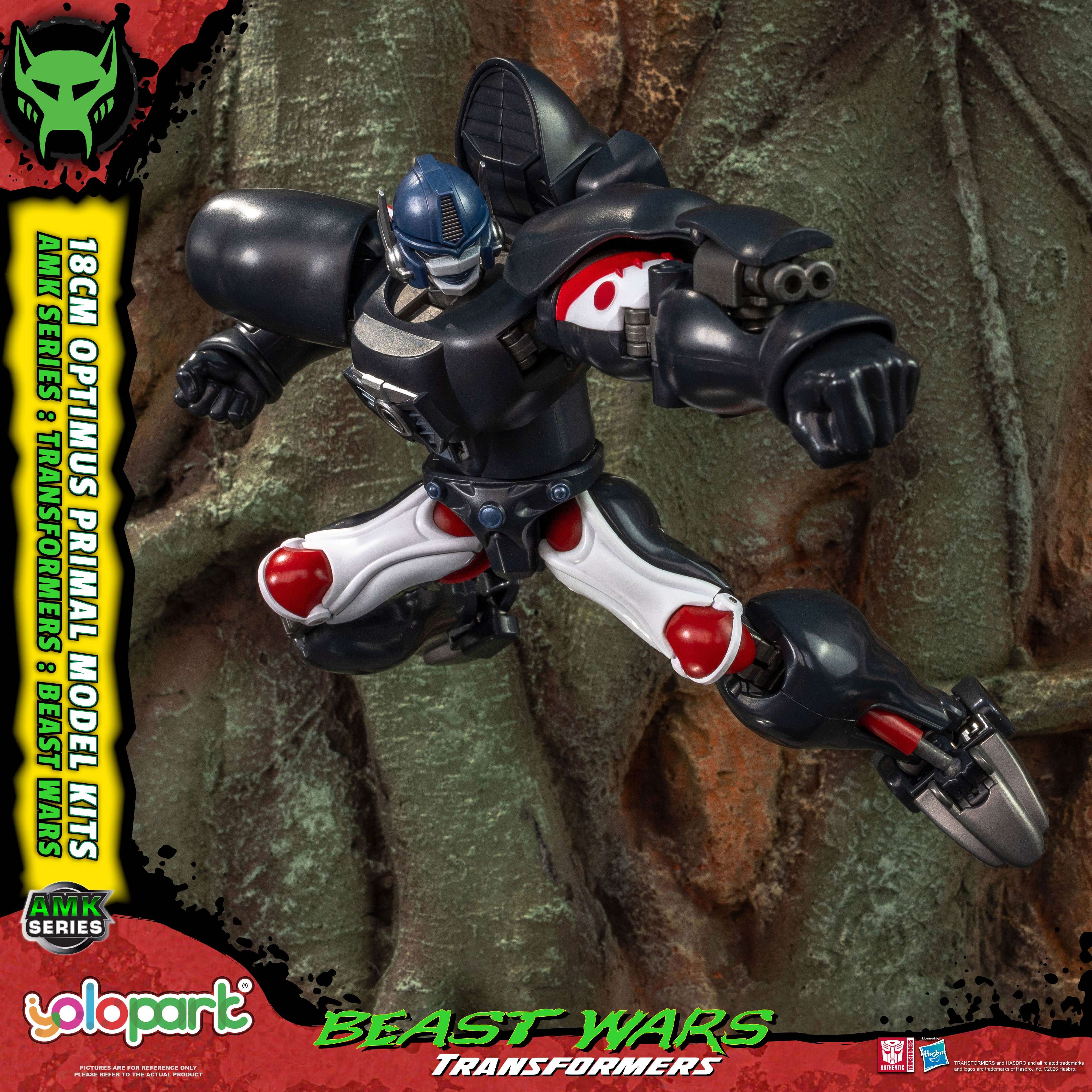 Transformers: Beast Wars - 18cm Optimus Primal Model Kit - AMK Series - Image 20