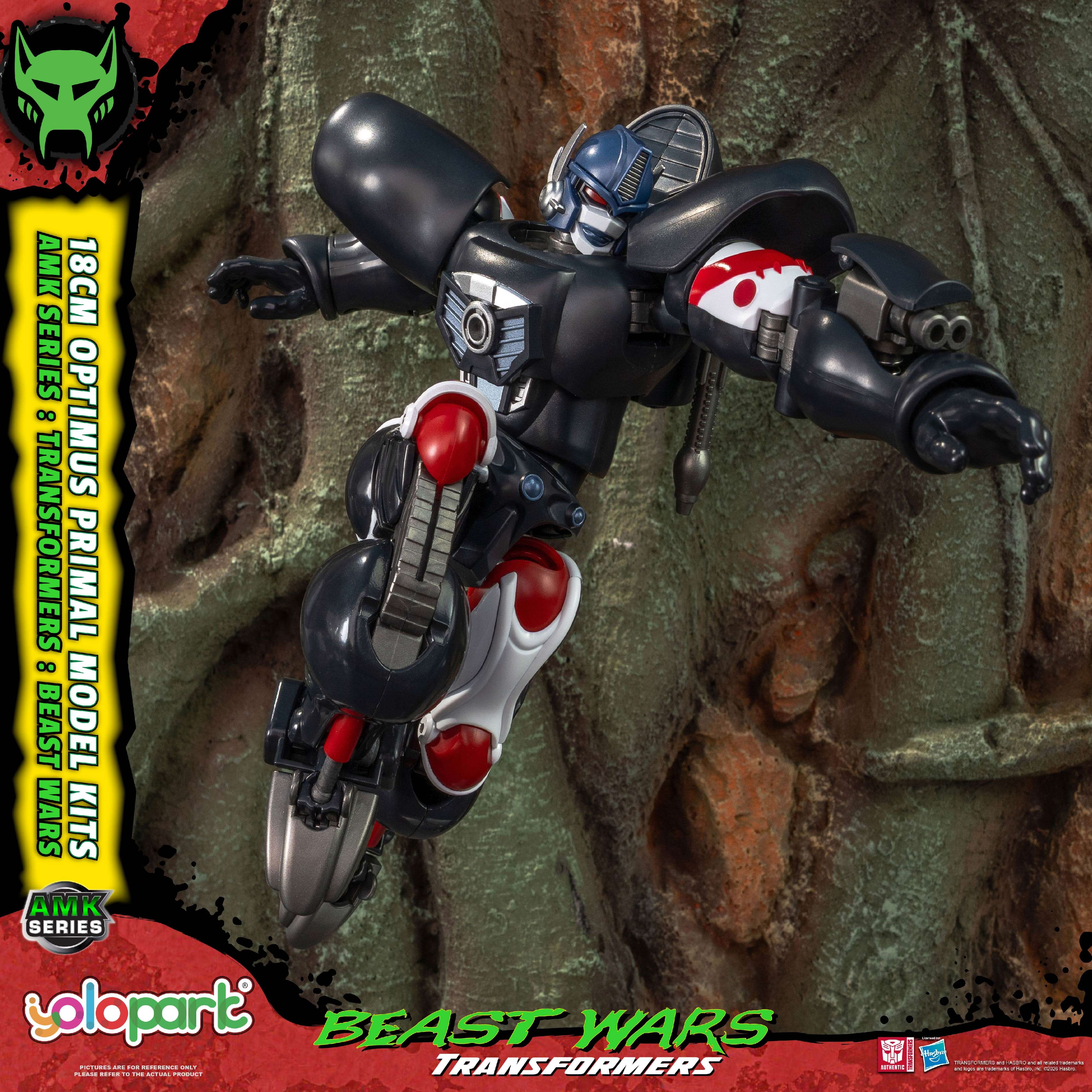 Transformers: Beast Wars - 18cm Optimus Primal Model Kit - AMK Series - Image 21