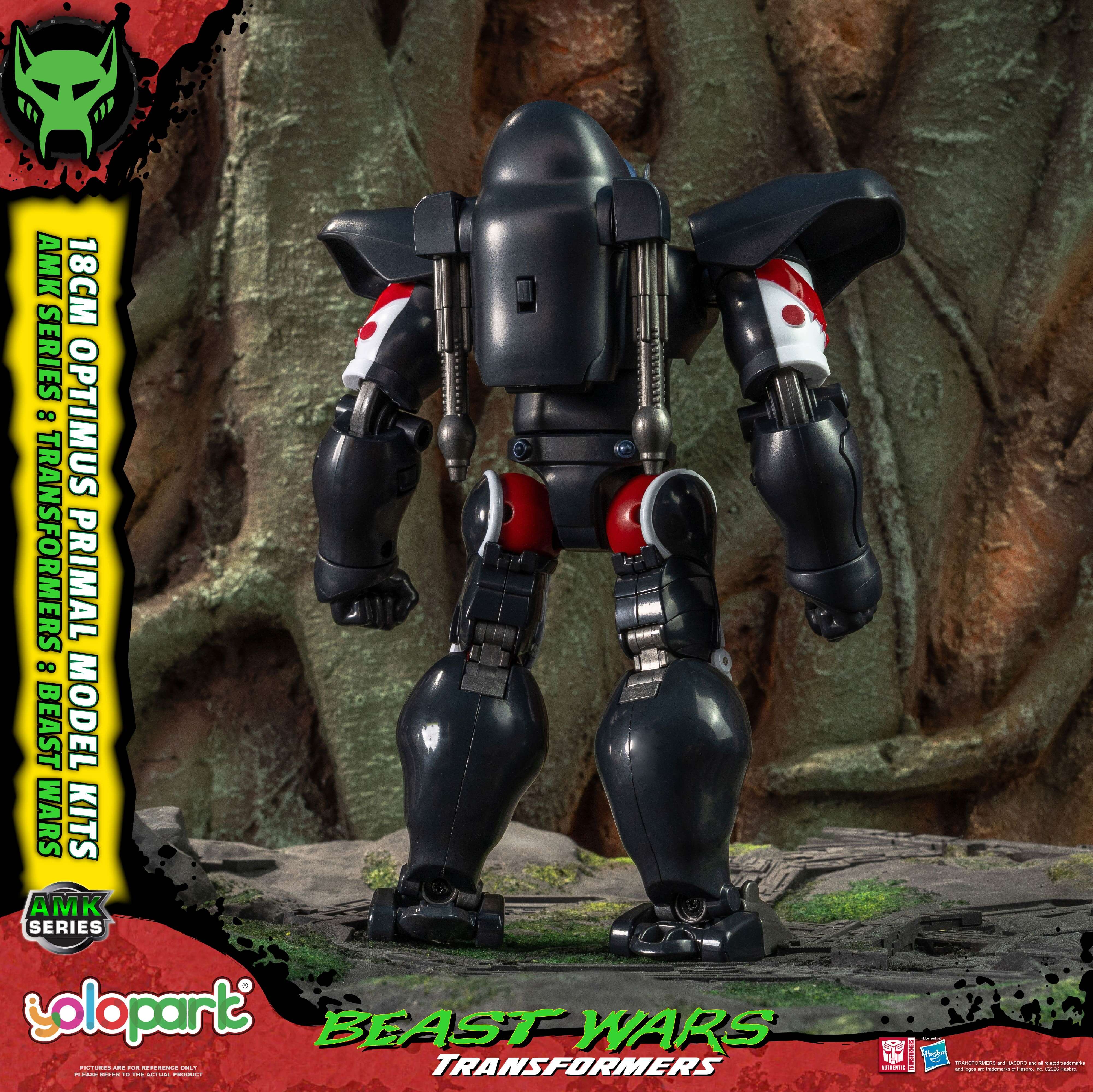 Transformers: Beast Wars - 18cm Optimus Primal Model Kit - AMK Series - Image 3