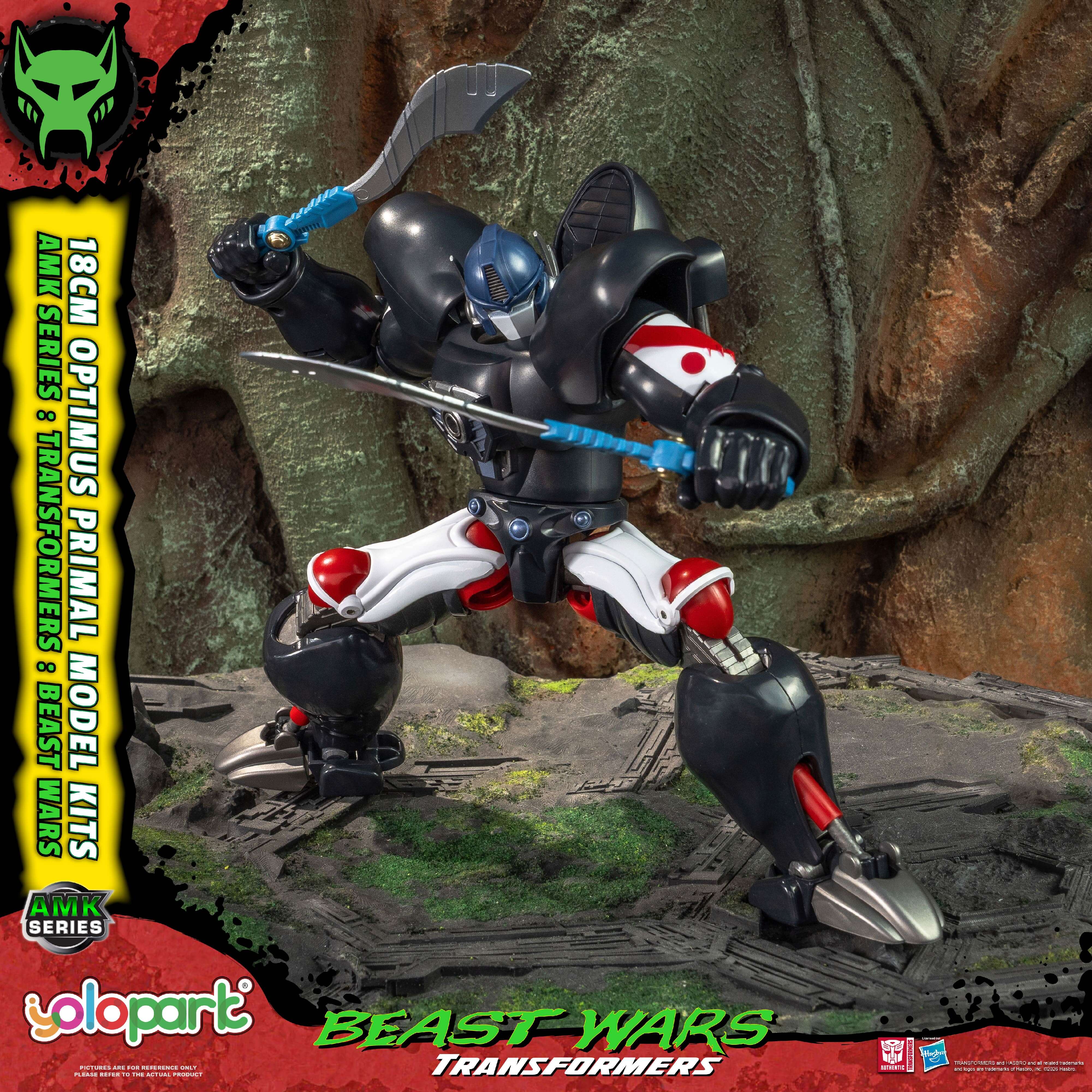 Transformers: Beast Wars - 18cm Optimus Primal Model Kit - AMK Series - Image 5