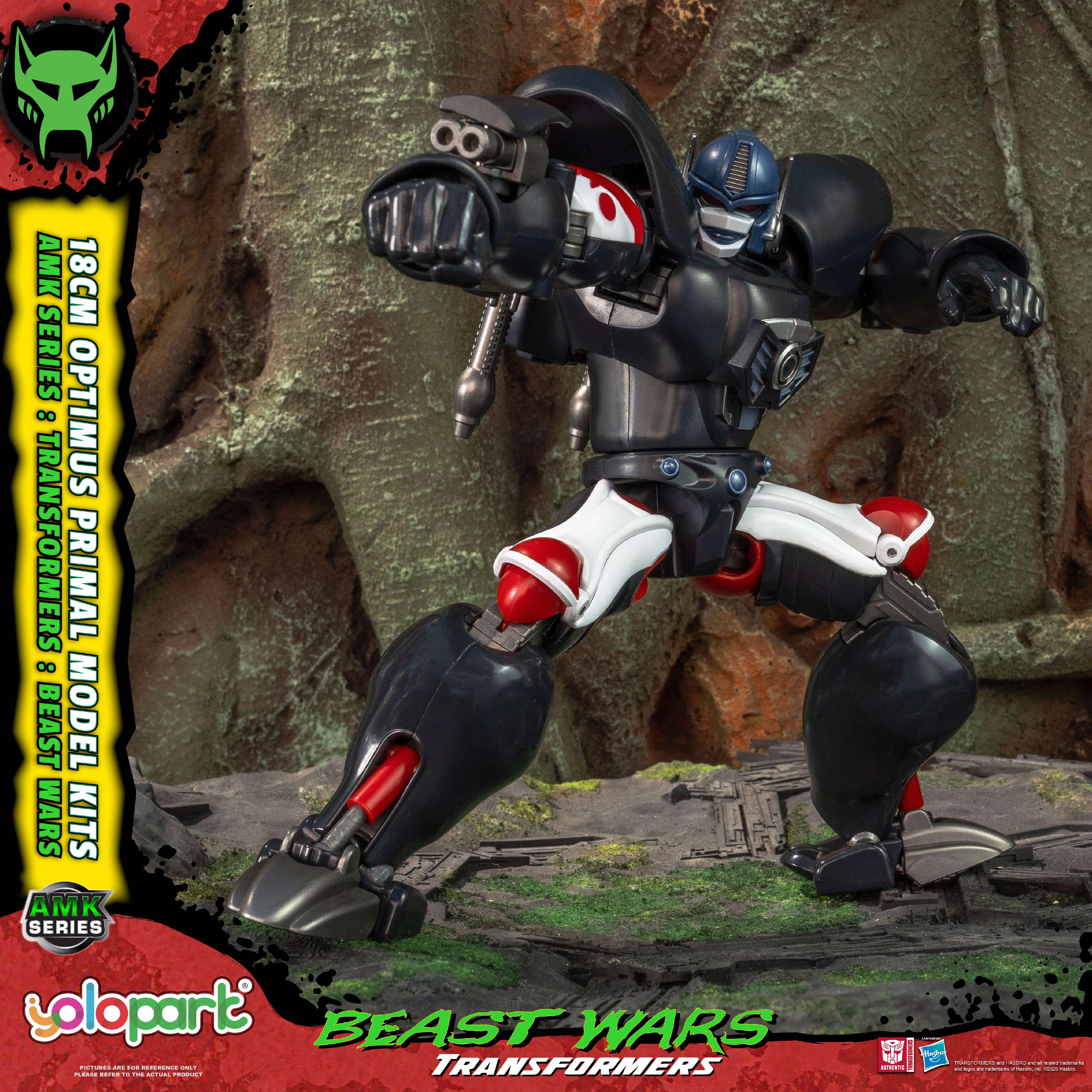 Transformers: Beast Wars - 18cm Optimus Primal Model Kit - AMK Series - Image 6