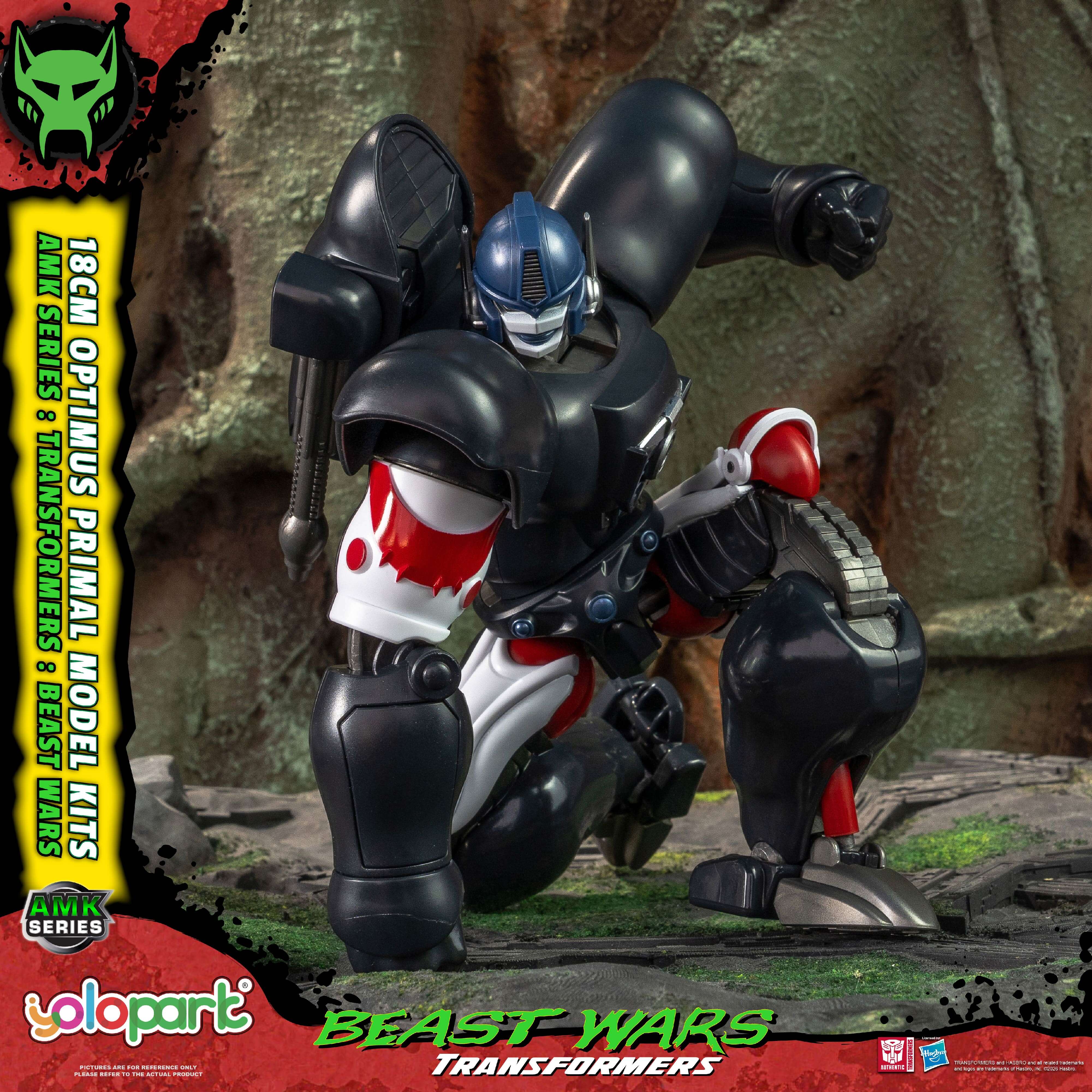 Transformers: Beast Wars - 18cm Optimus Primal Model Kit - AMK Series - Image 8