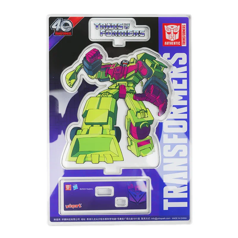 Transformers G1 Acrylic Character Standee - Image 12