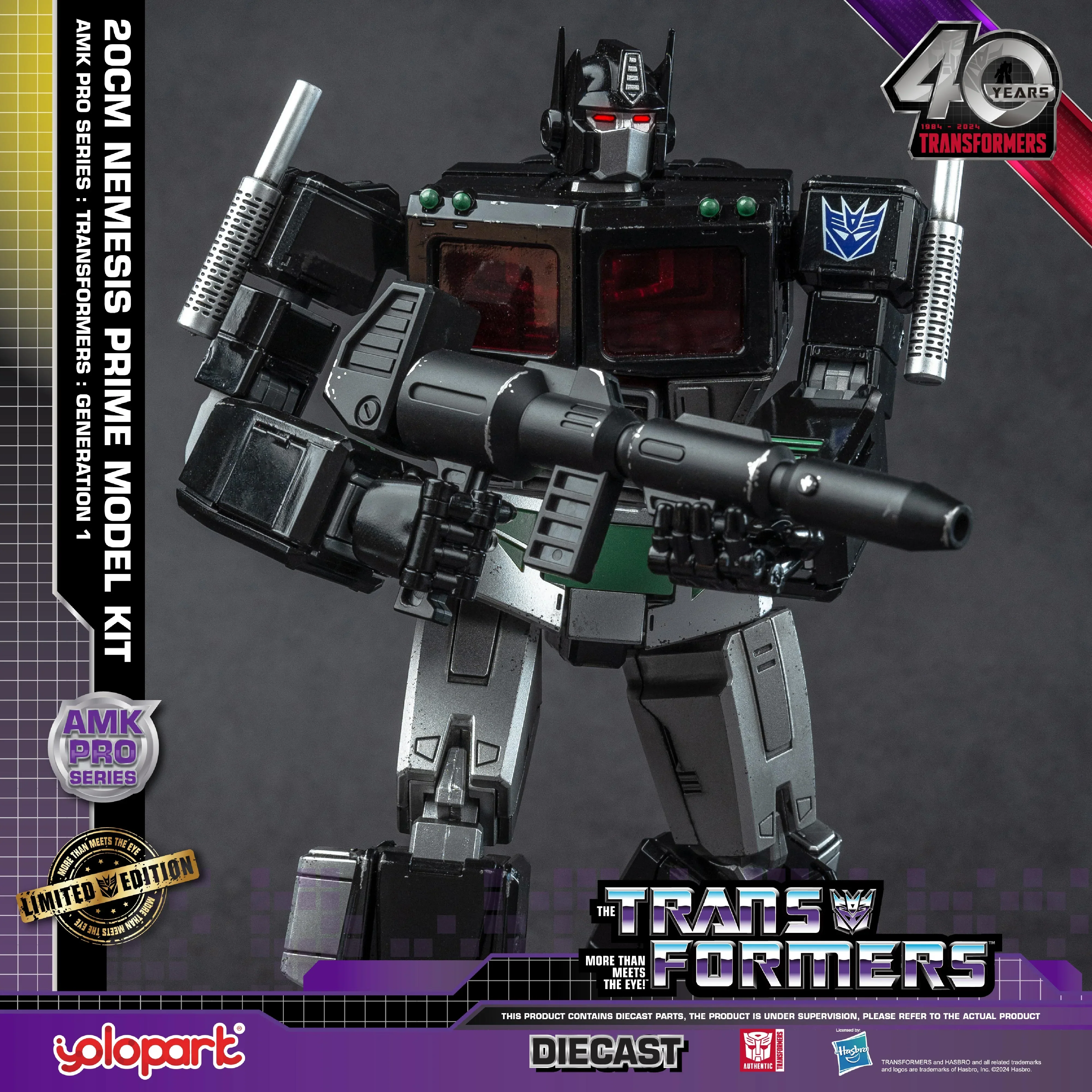 Transformers: Generation 1 - 20cm Nemesis Prime Model Kit - AMK PRO Series - Image 12
