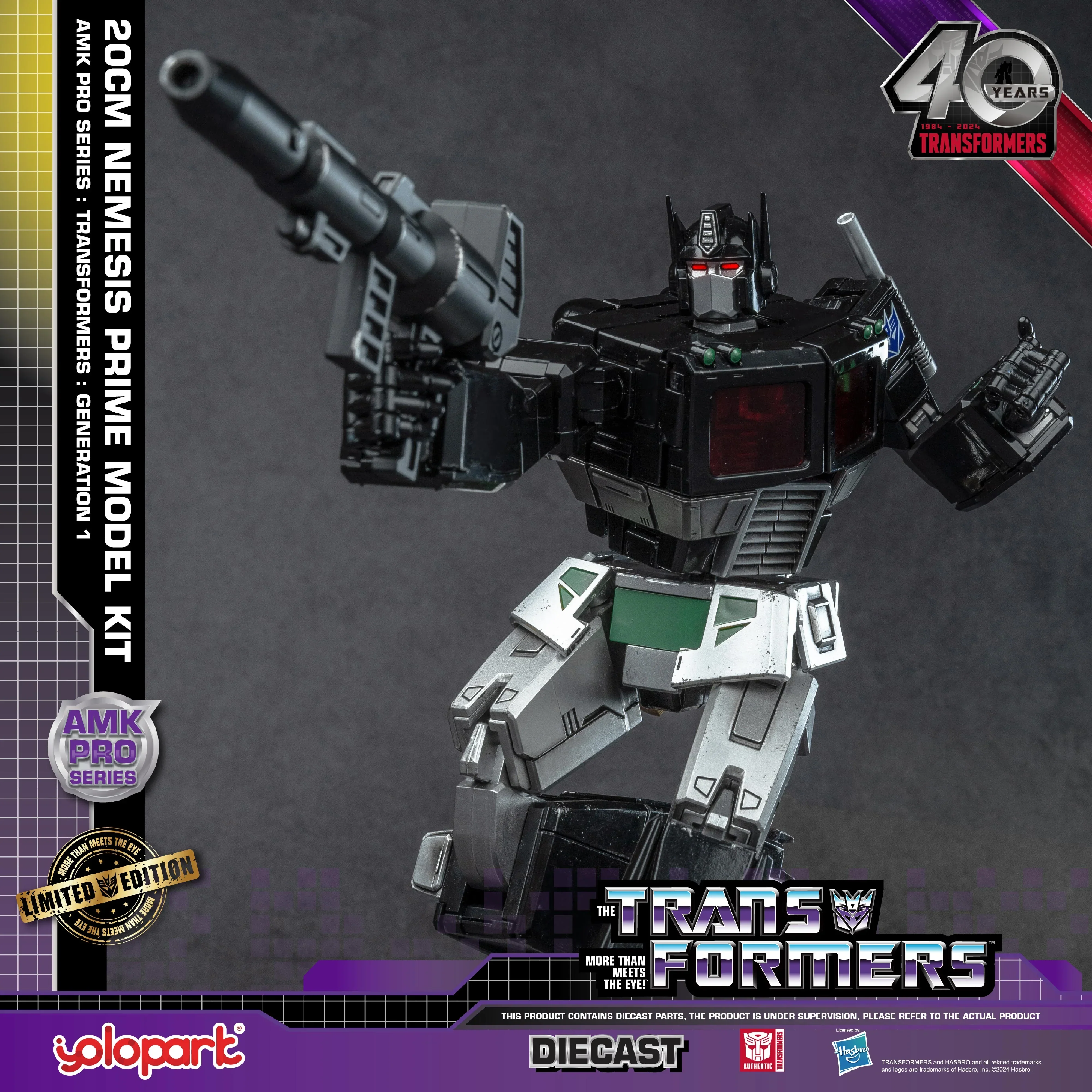 Transformers: Generation 1 - 20cm Nemesis Prime Model Kit - AMK PRO Series - Image 13
