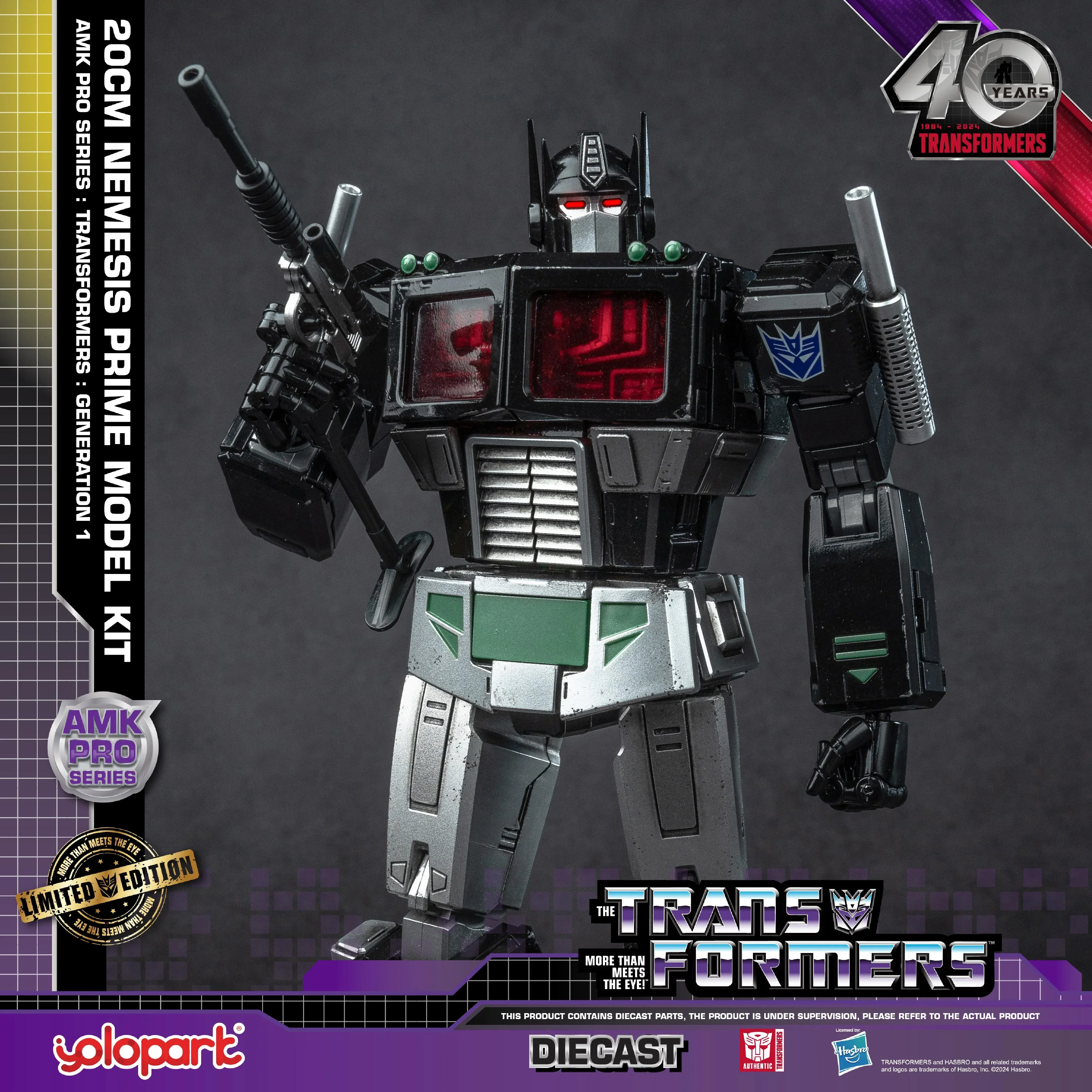 Transformers: Generation 1 - 20cm Nemesis Prime Model Kit - AMK PRO Series - Image 14