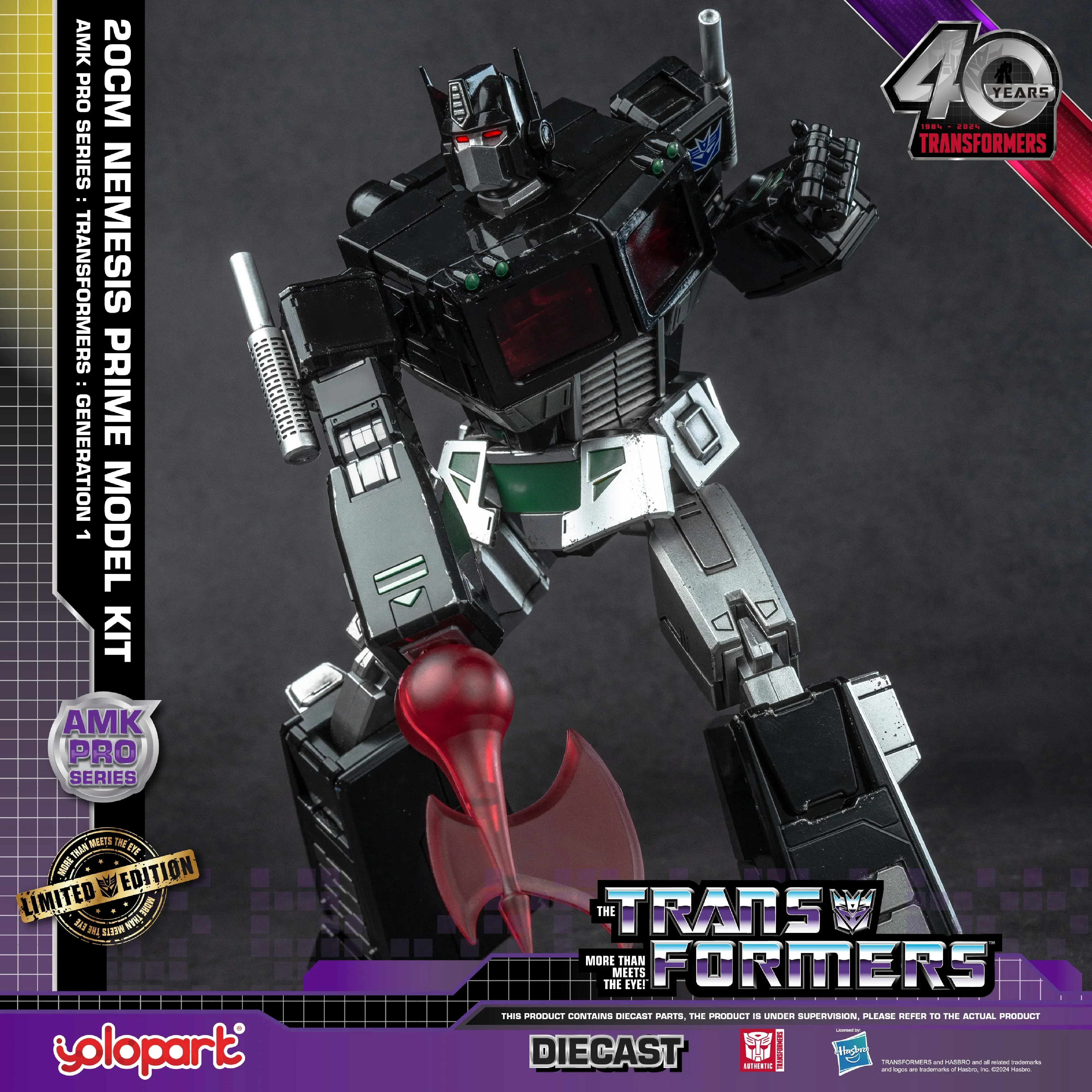 Transformers: Generation 1 - 20cm Nemesis Prime Model Kit - AMK PRO Series - Image 16