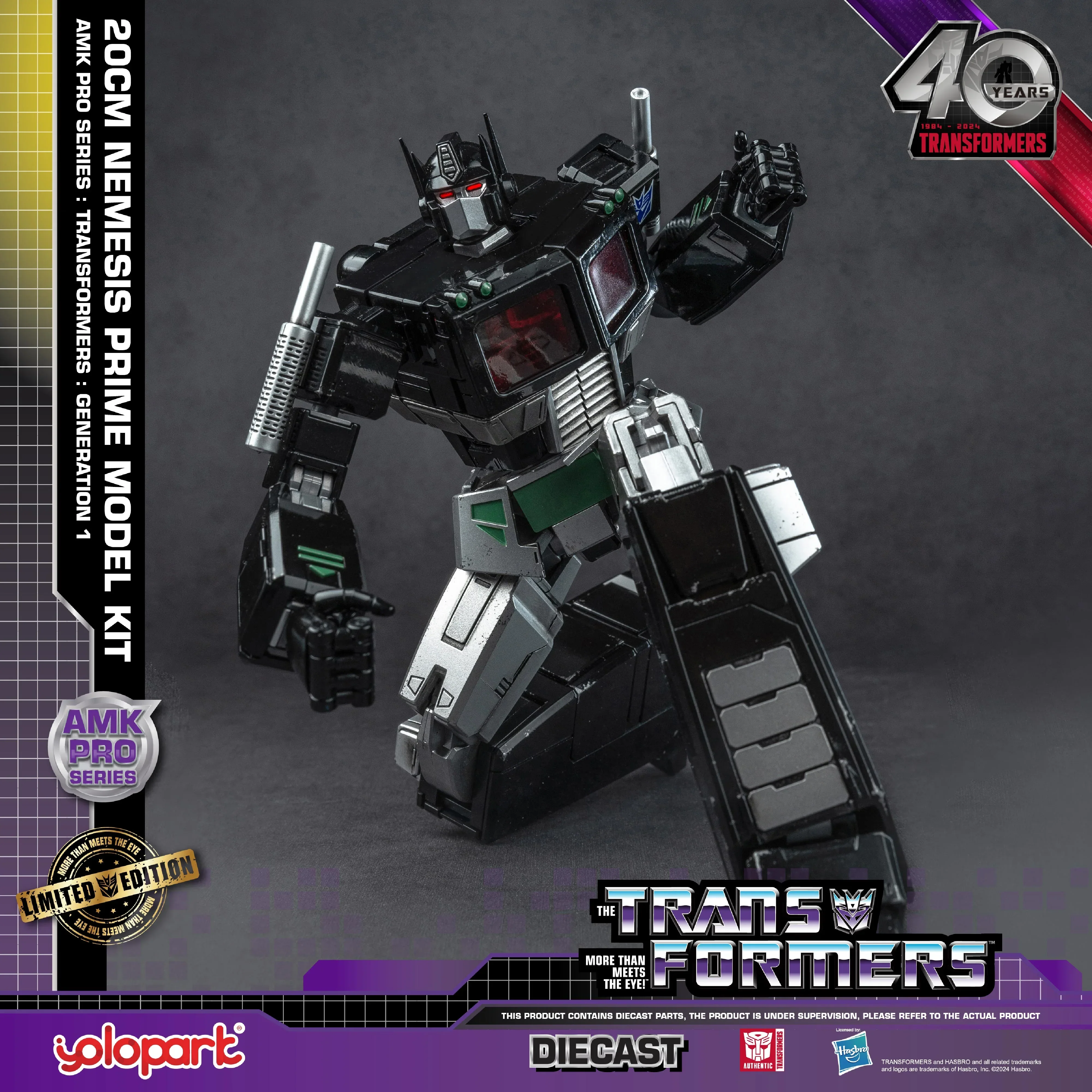 Transformers: Generation 1 - 20cm Nemesis Prime Model Kit - AMK PRO Series - Image 19