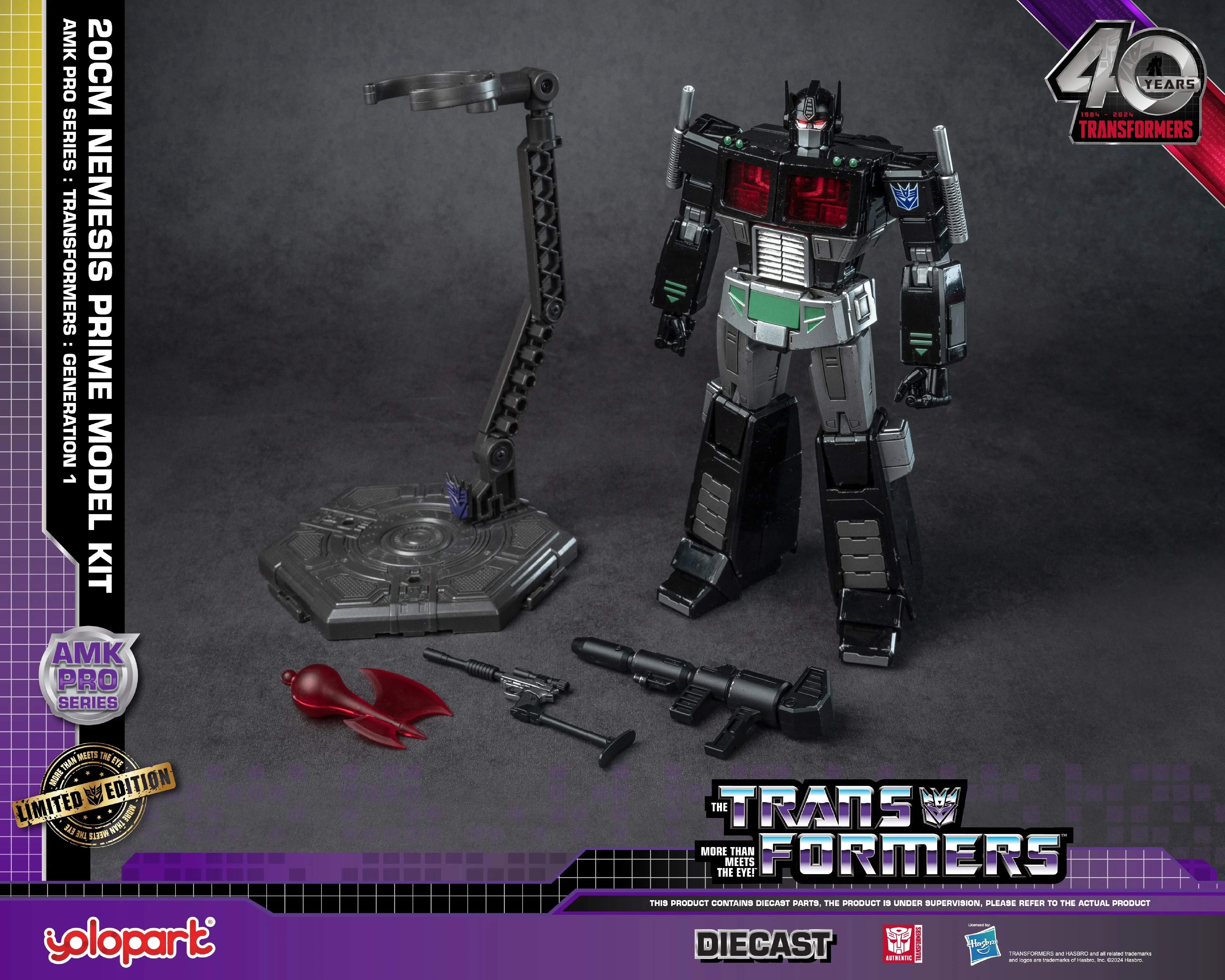 Transformers: Generation 1 - 20cm Nemesis Prime Model Kit - AMK PRO Series - Image 21