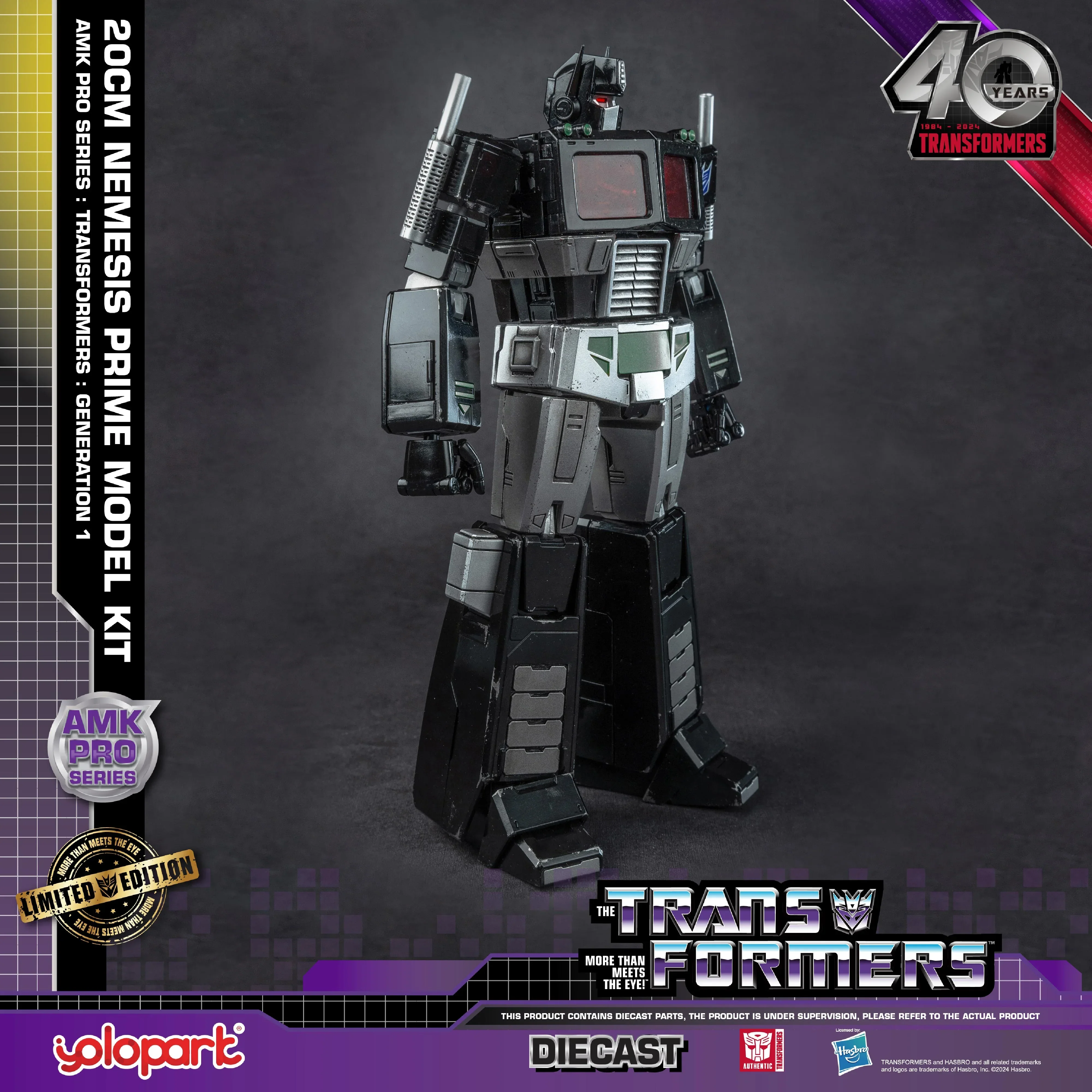Transformers: Generation 1 - 20cm Nemesis Prime Model Kit - AMK PRO Series - Image 3