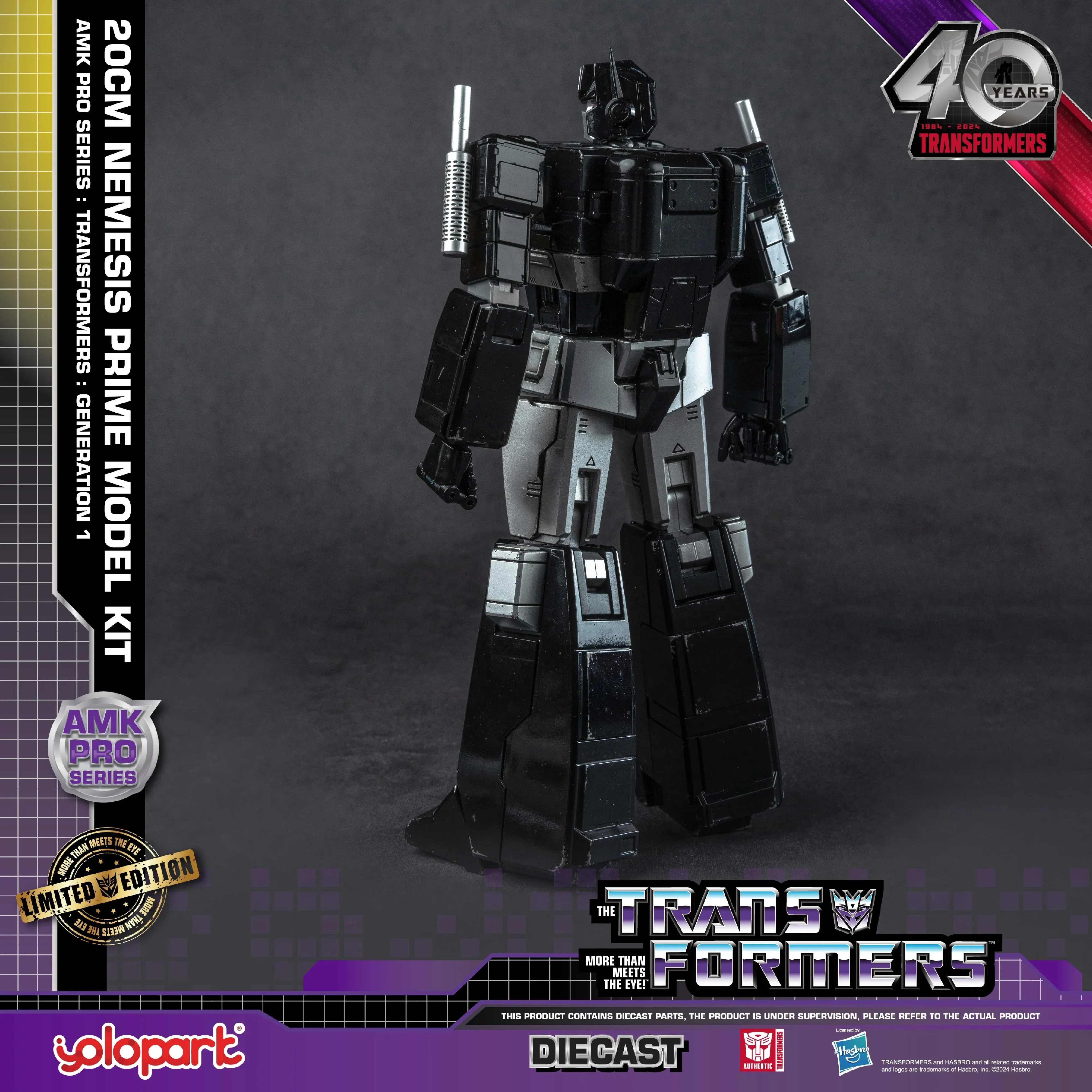 Transformers: Generation 1 - 20cm Nemesis Prime Model Kit - AMK PRO Series - Image 4