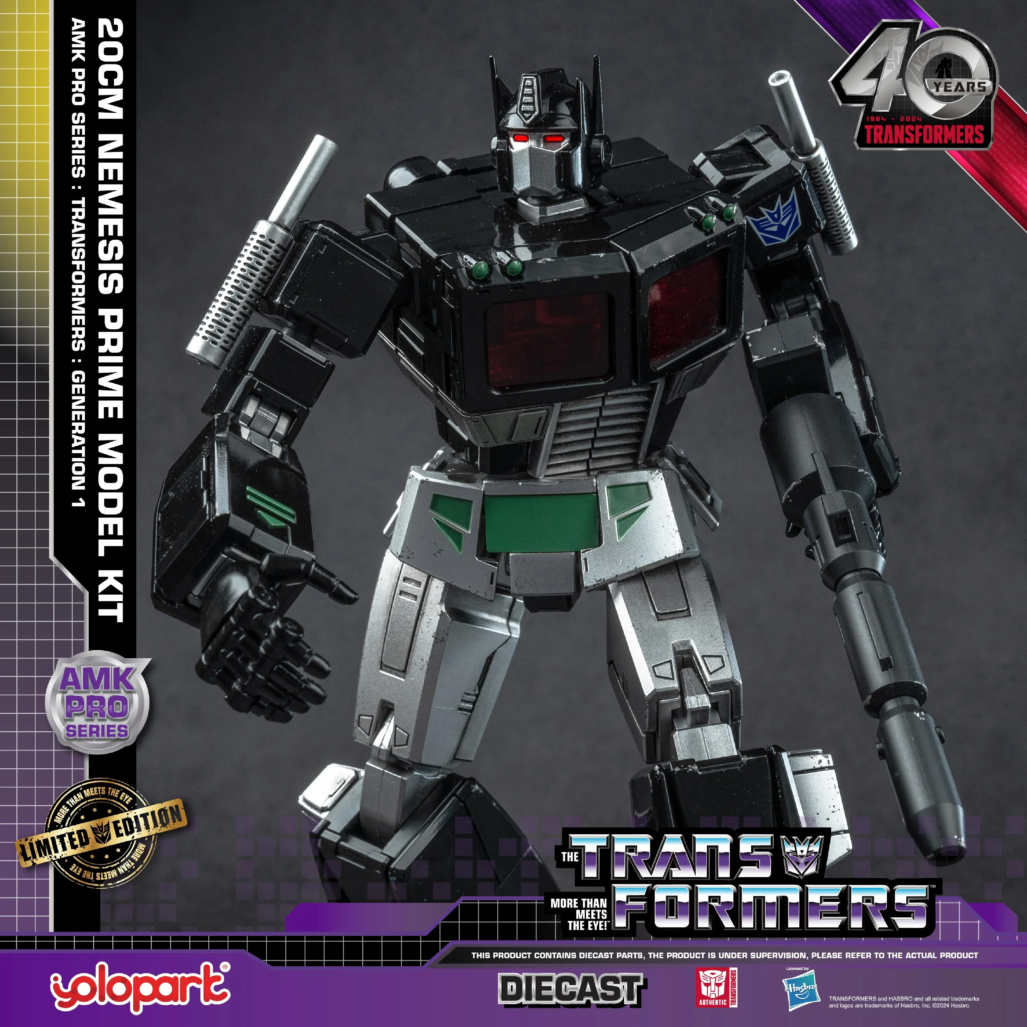 Transformers: Generation 1 - 20cm Nemesis Prime Model Kit - AMK PRO Series - Image 8