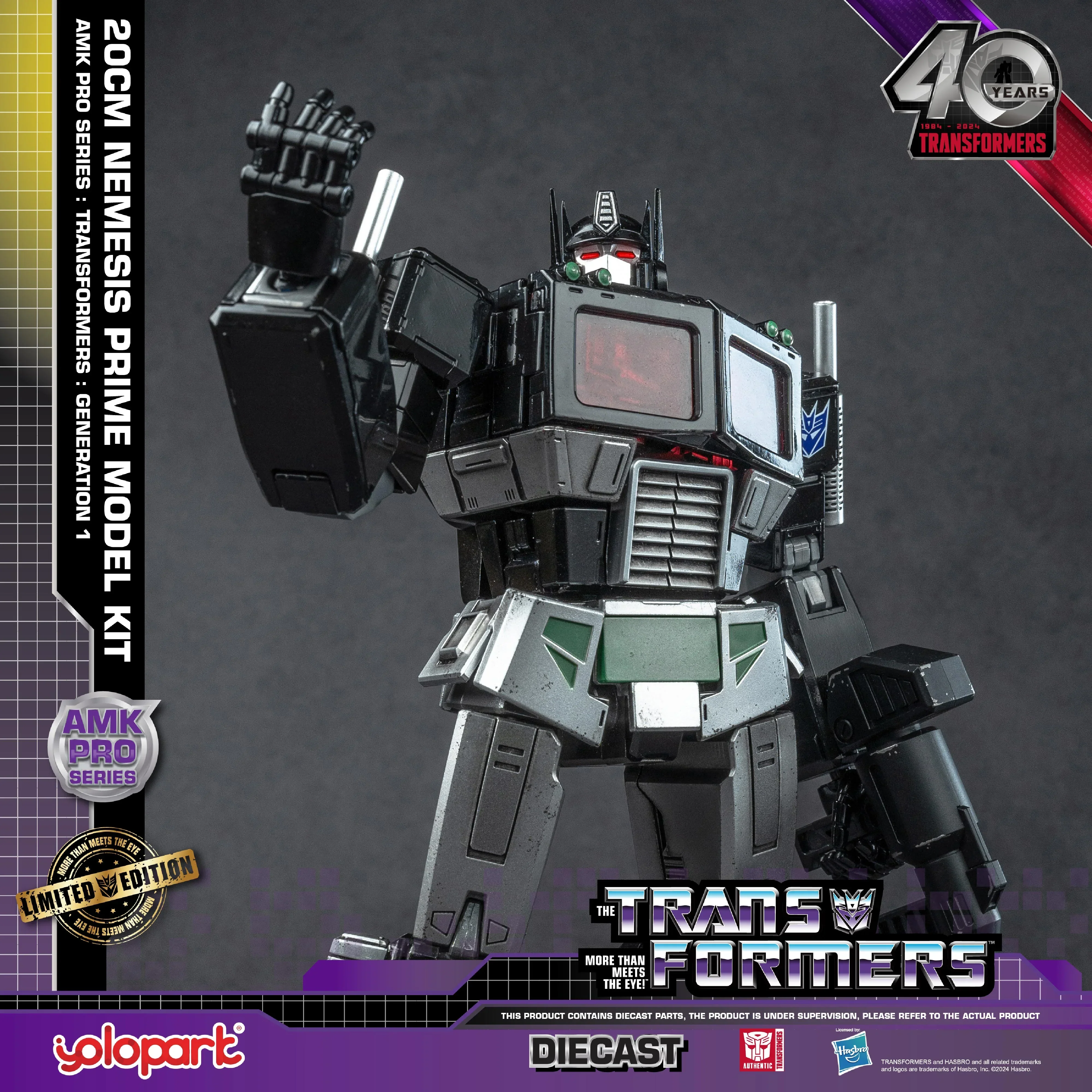 Transformers: Generation 1 - 20cm Nemesis Prime Model Kit - AMK PRO Series - Image 9