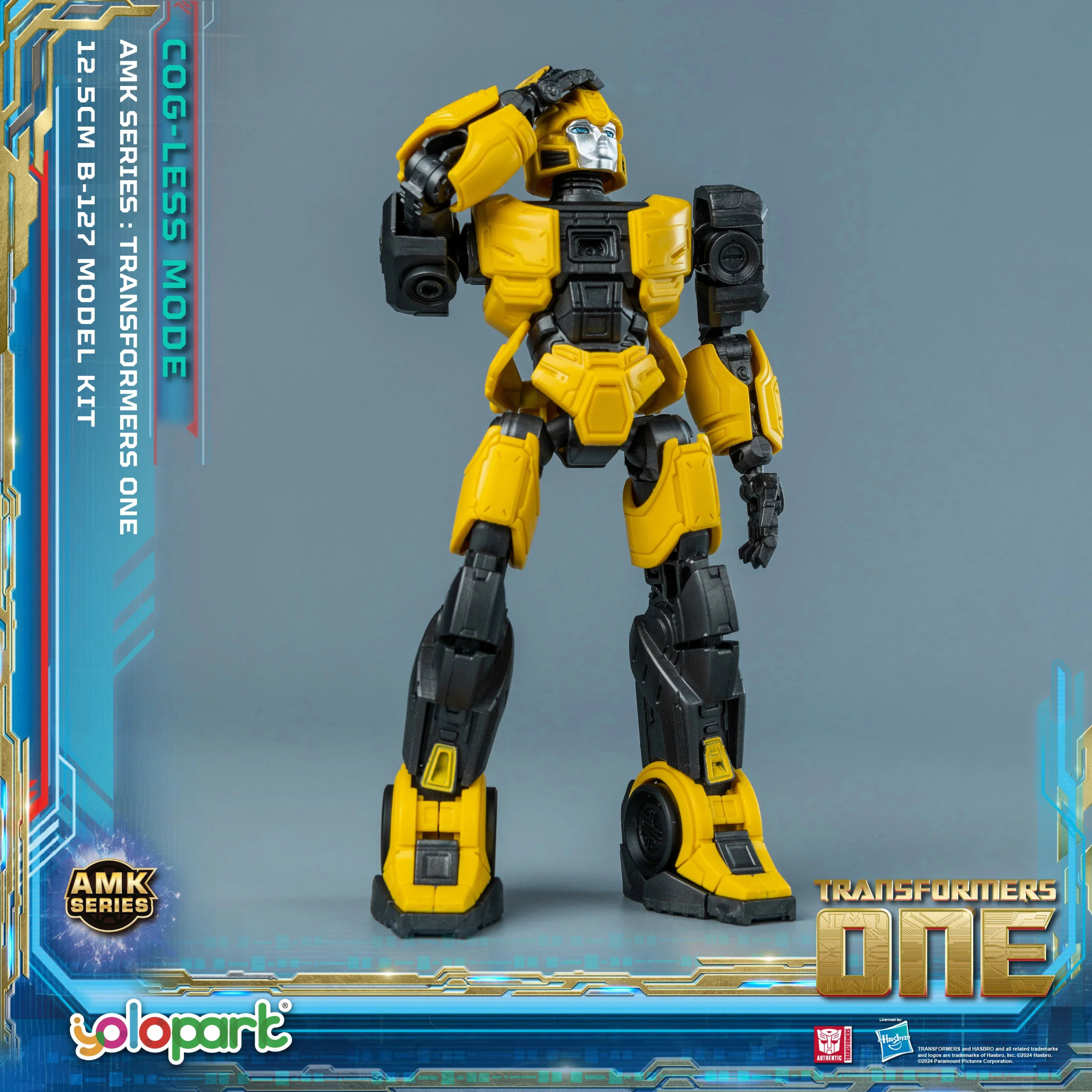 Transformers ONE - 12.5cm B-127 Cog-less Mode Pre-assembled Toy - AMK Series - Image 6