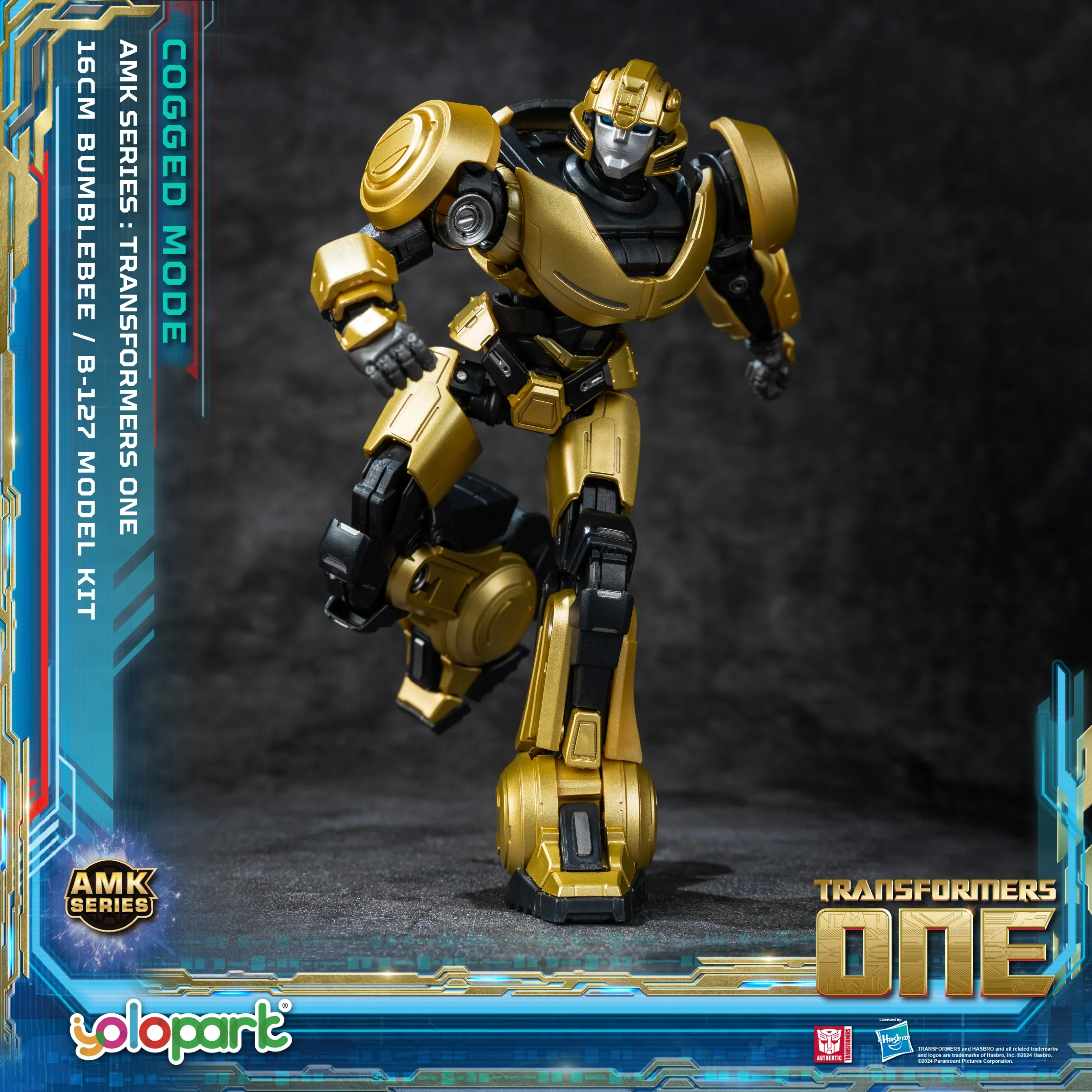 Transformers ONE - 16cm B-127 [Bumblebee] Cogged Mode Model Kit - AMK Series - Image 6
