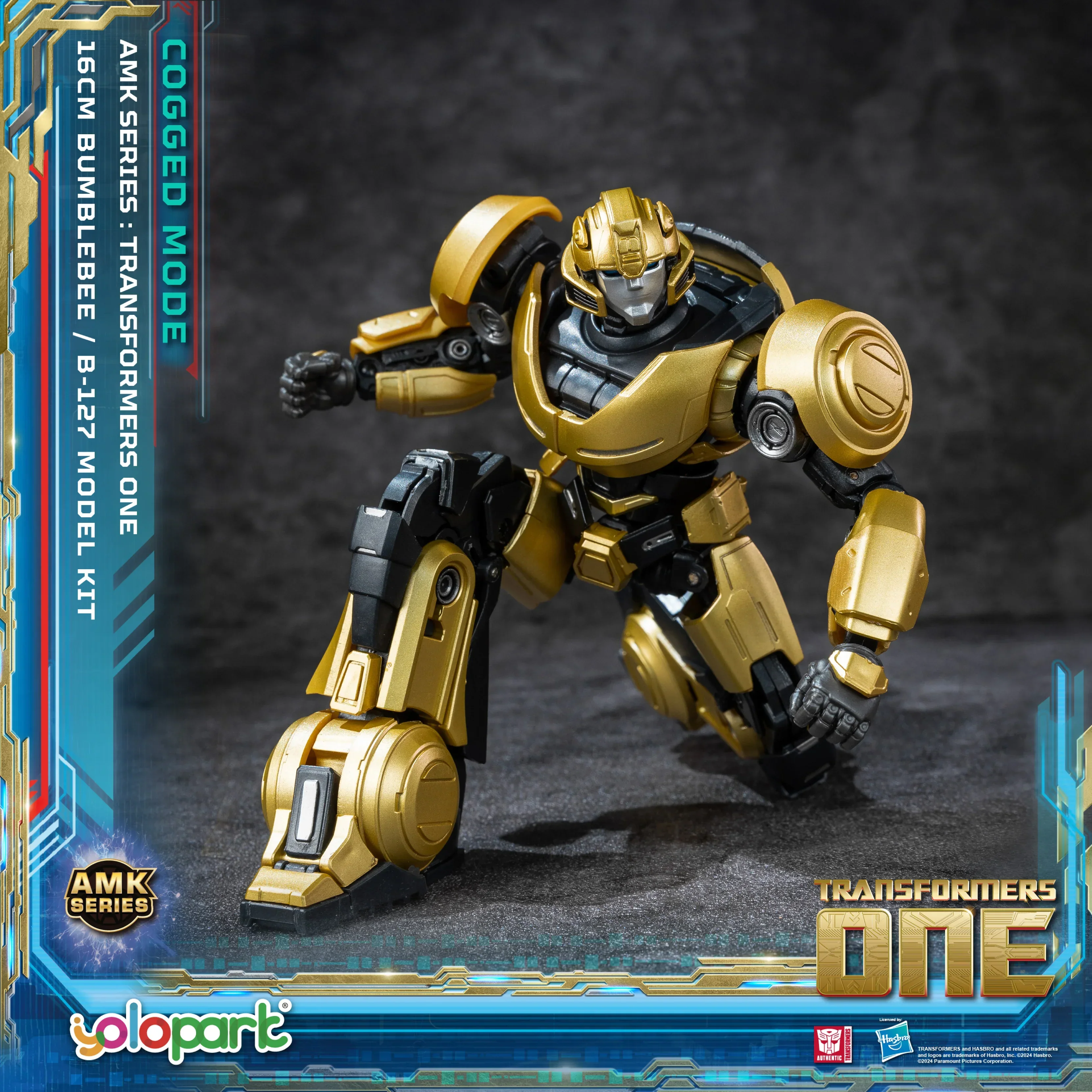 Transformers ONE - 16cm B-127 [Bumblebee] Cogged Mode Model Kit - AMK Series - Image 8