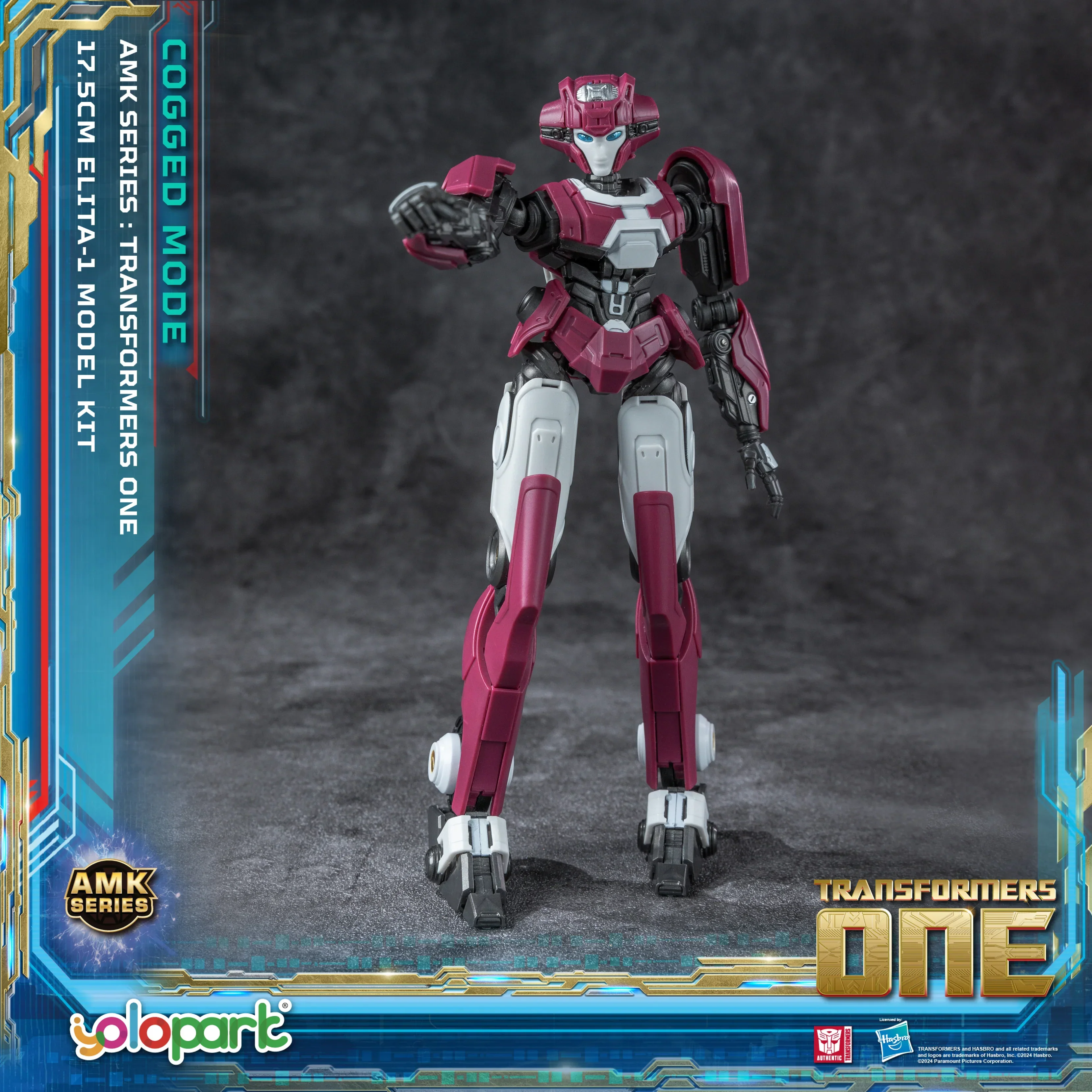 Transformers ONE - 17.5cm Elita-1 Cogged Mode Model Kit - AMK Series - Image 5