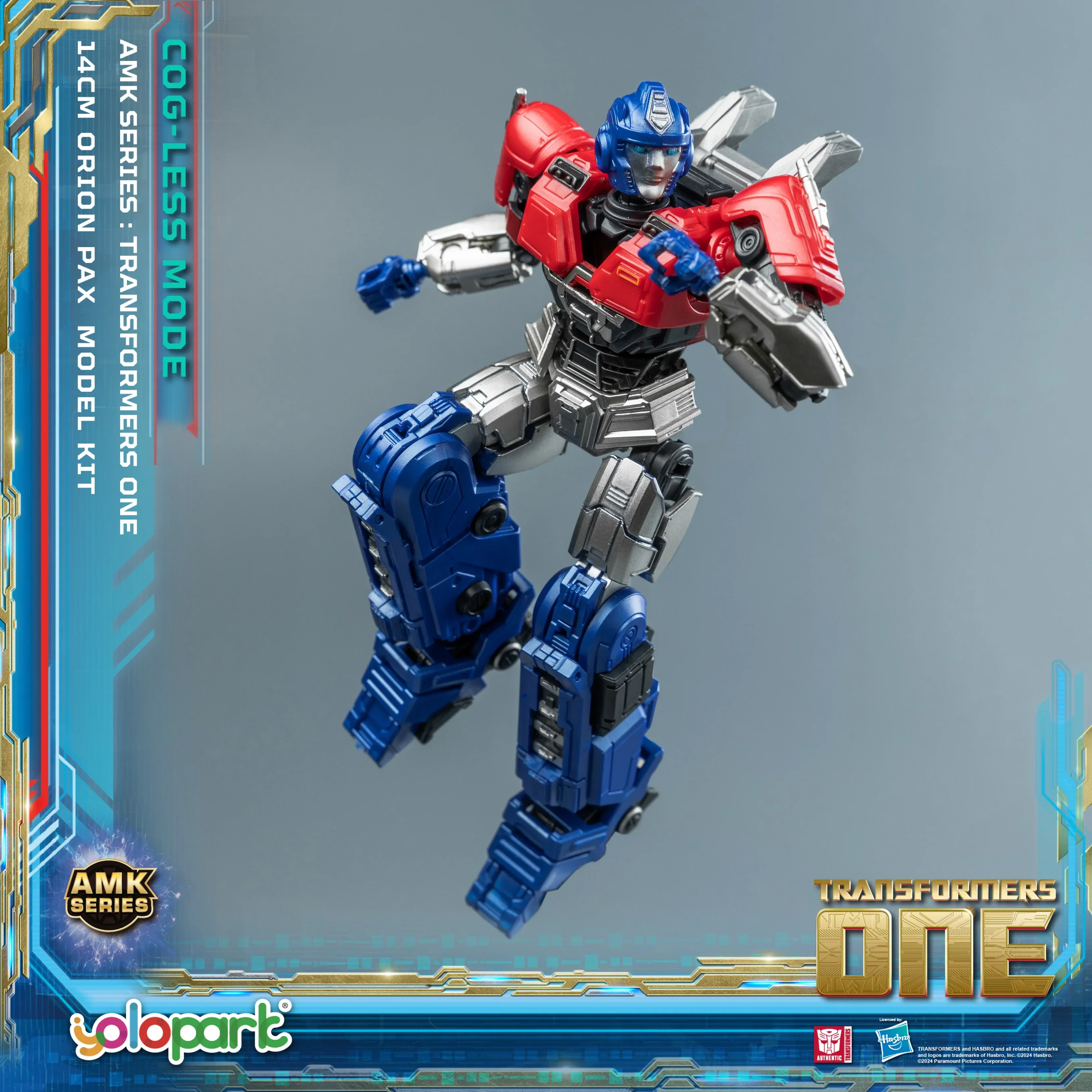 Transformers ONE - 14cm Orion Pax Cog-less Mode Pre-assembled Toy - AMK Series - Image 11