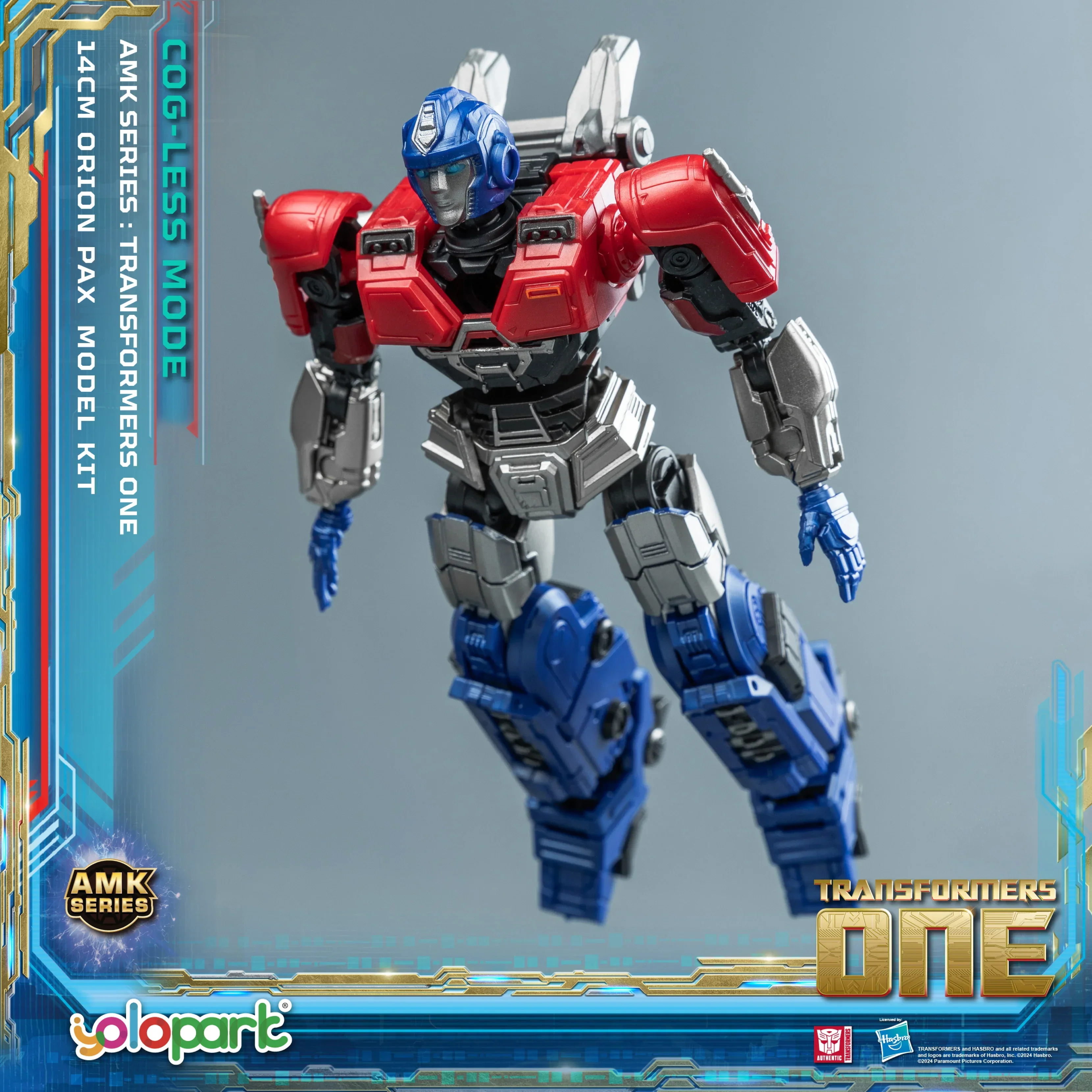 Transformers ONE - 14cm Orion Pax Cog-less Mode Pre-assembled Toy - AMK Series - Image 12