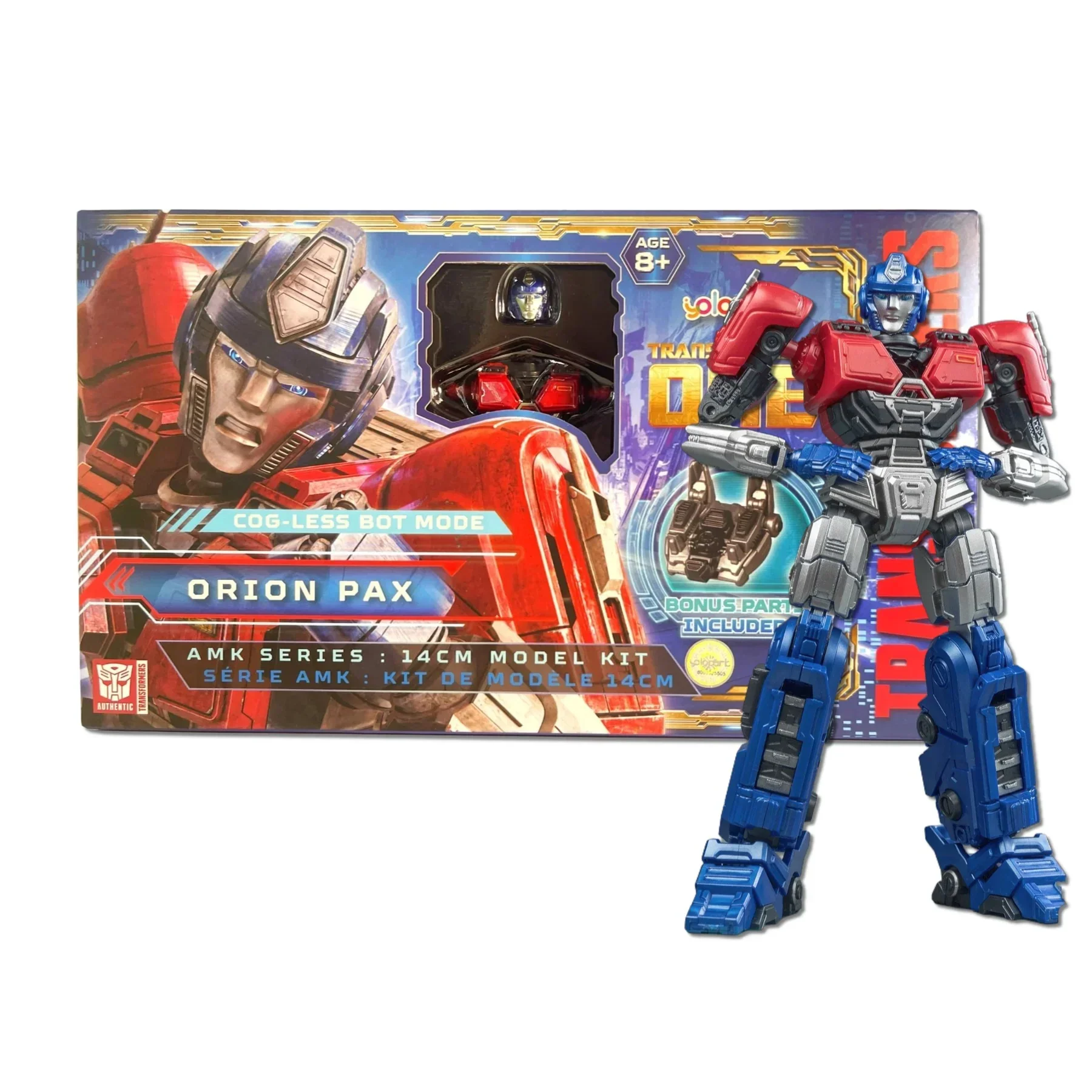 Transformers ONE - 14cm Orion Pax Cog-less Mode Pre-assembled Toy - AMK Series - Image 13