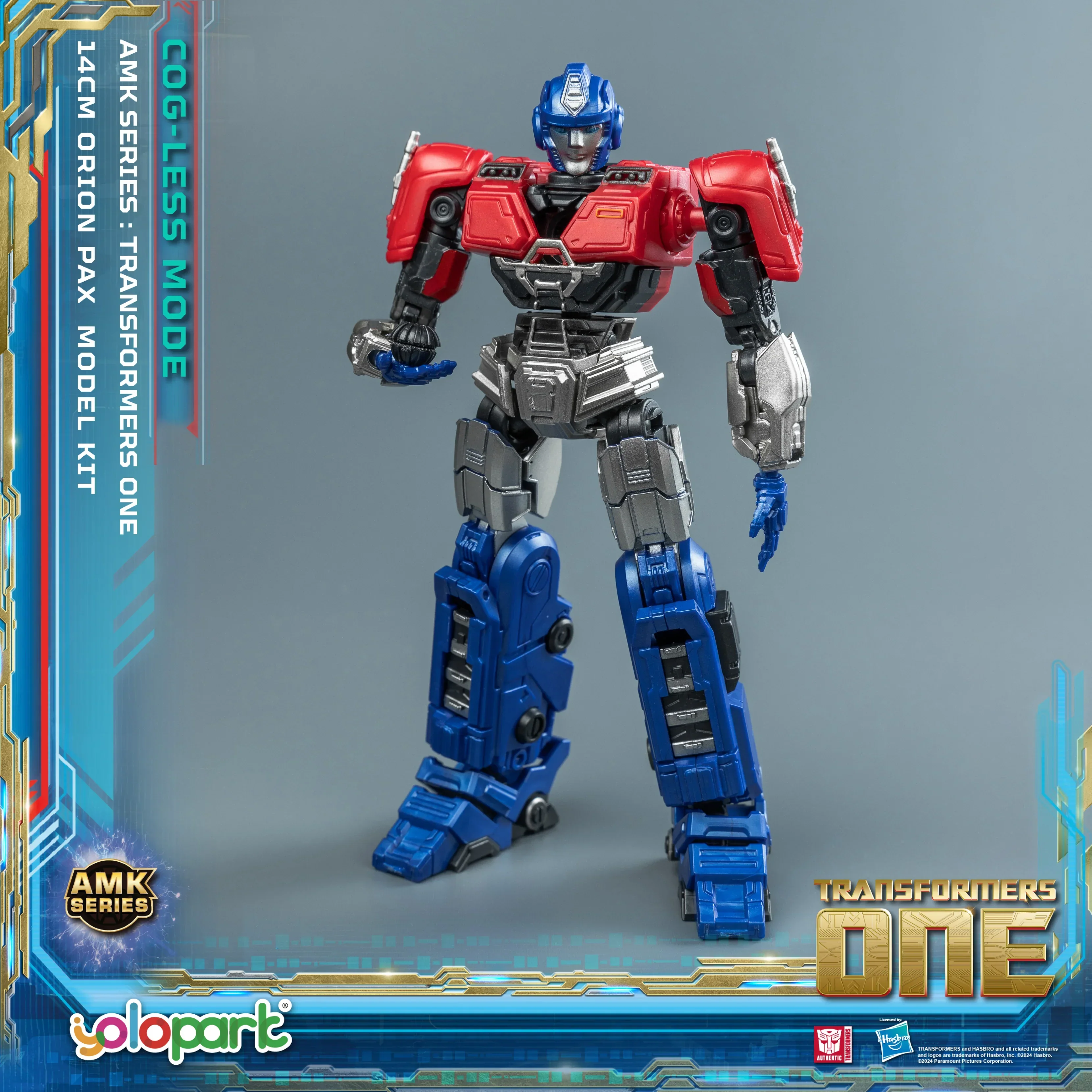 Transformers ONE - 14cm Orion Pax Cog-less Mode Pre-assembled Toy - AMK Series - Image 7