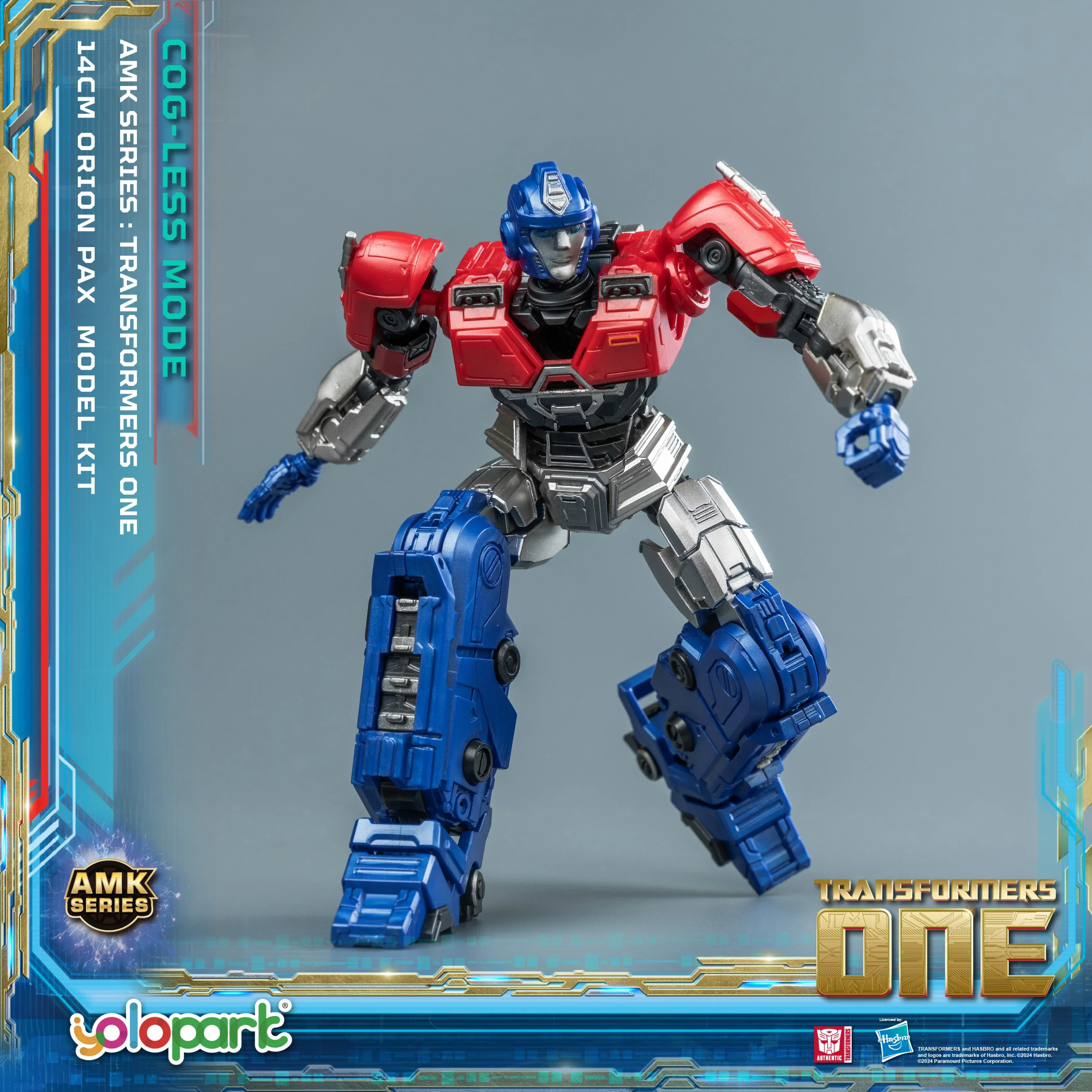 Transformers ONE - 14cm Orion Pax Cog-less Mode Pre-assembled Toy - AMK Series - Image 9