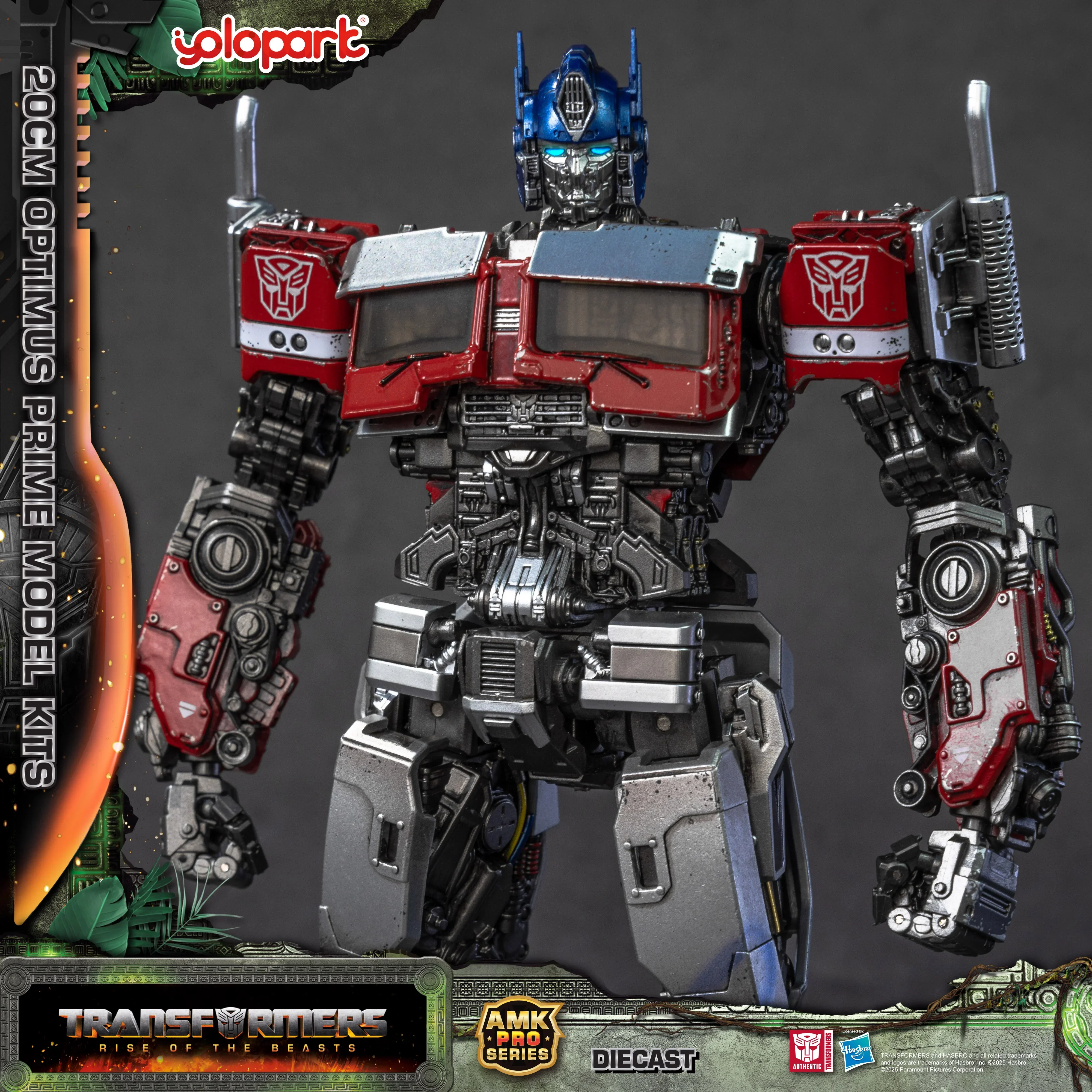 Transformers: Rise of the Beasts - 20cm Optimus Prime Model Kit - AMK PRO Series - Image 11