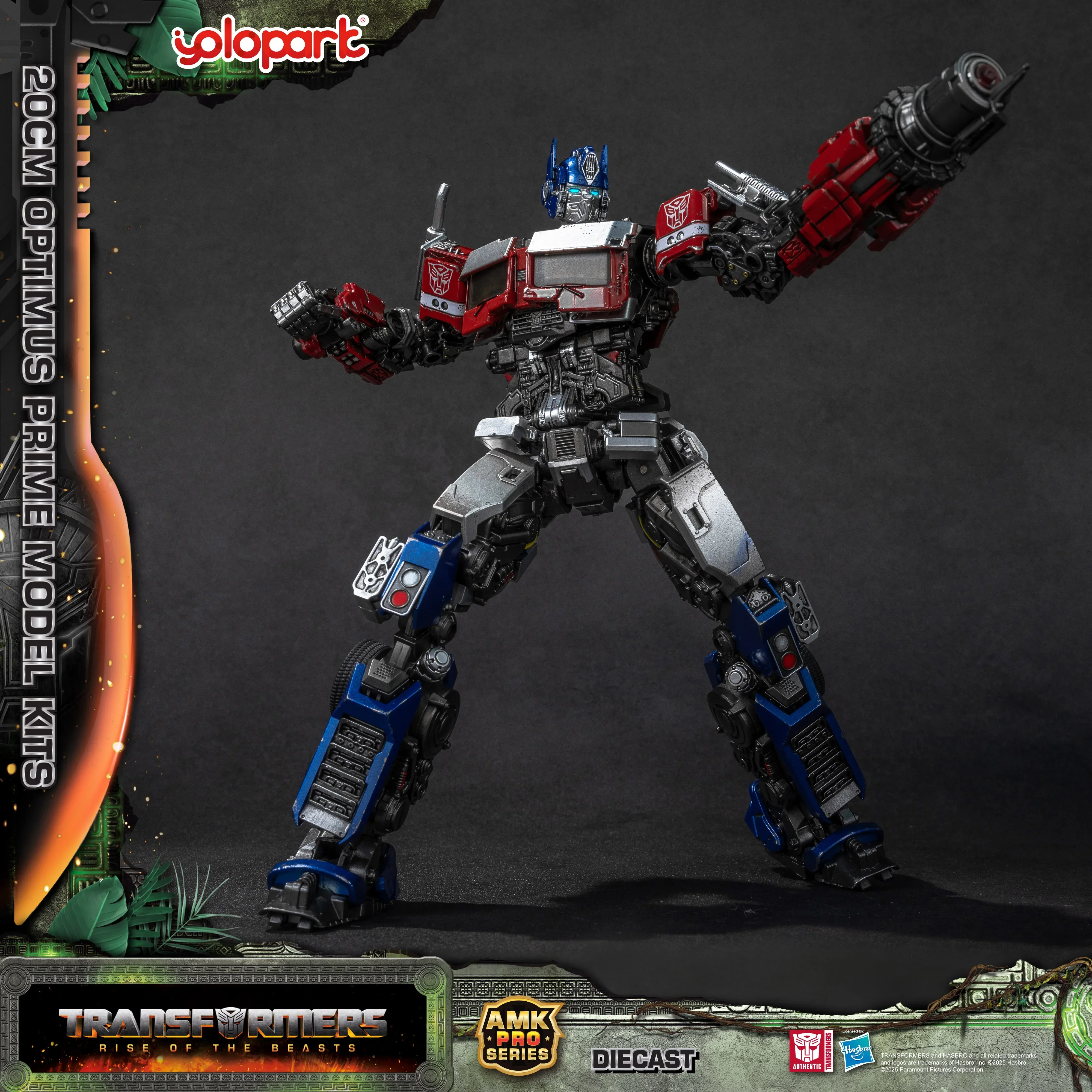 Transformers: Rise of the Beasts - 20cm Optimus Prime Model Kit - AMK PRO Series - Image 23